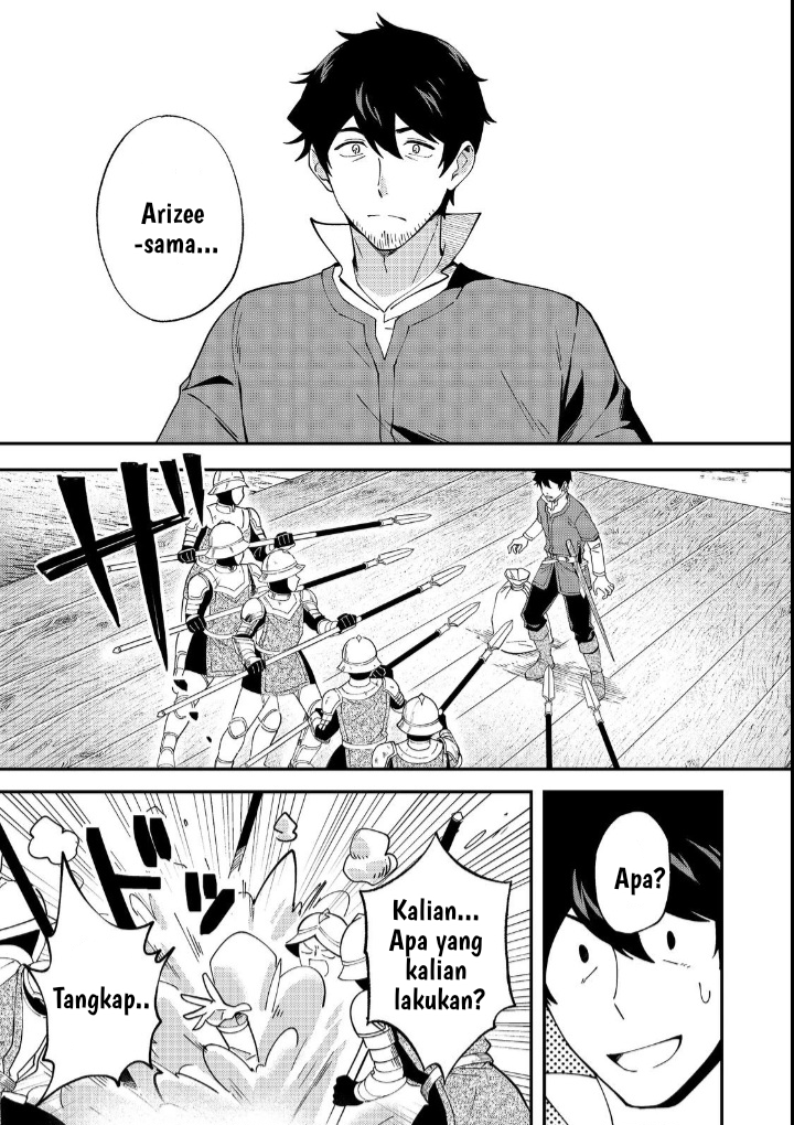 Hirotta Dorei-tachi ga Tabidatte Haya Juunen, Nazeka Ore ga Densetsu ni Natteita @comic Chapter 2 - halaman 24