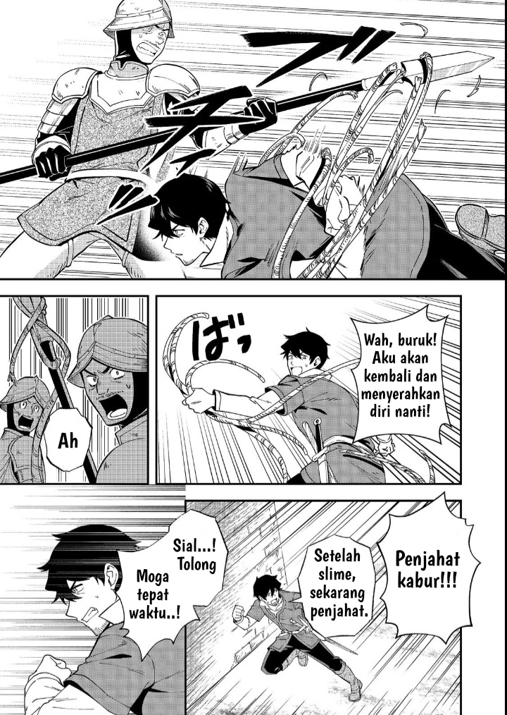 Hirotta Dorei-tachi ga Tabidatte Haya Juunen, Nazeka Ore ga Densetsu ni Natteita @comic Chapter 2 - halaman 28