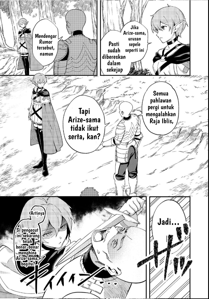 Hirotta Dorei-tachi ga Tabidatte Haya Juunen, Nazeka Ore ga Densetsu ni Natteita @comic Chapter 2 - halaman 8