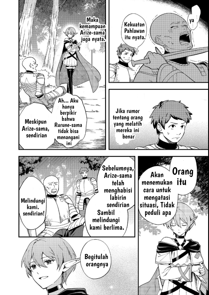 Hirotta Dorei-tachi ga Tabidatte Haya Juunen, Nazeka Ore ga Densetsu ni Natteita @comic Chapter 2 - halaman 9