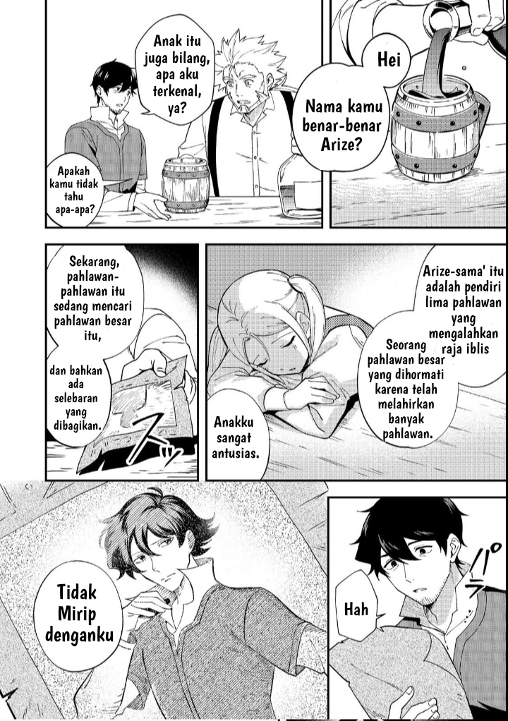 Hirotta Dorei-tachi ga Tabidatte Haya Juunen, Nazeka Ore ga Densetsu ni Natteita @comic Chapter 3 - halaman 13