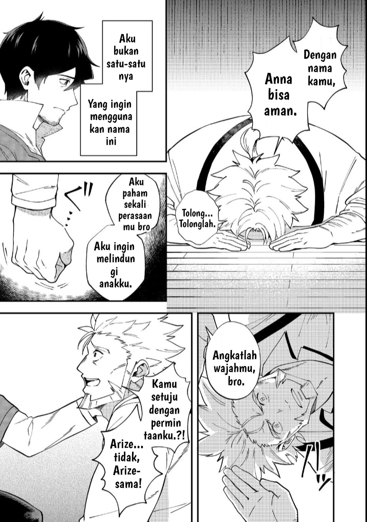 Hirotta Dorei-tachi ga Tabidatte Haya Juunen, Nazeka Ore ga Densetsu ni Natteita @comic Chapter 3 - halaman 16
