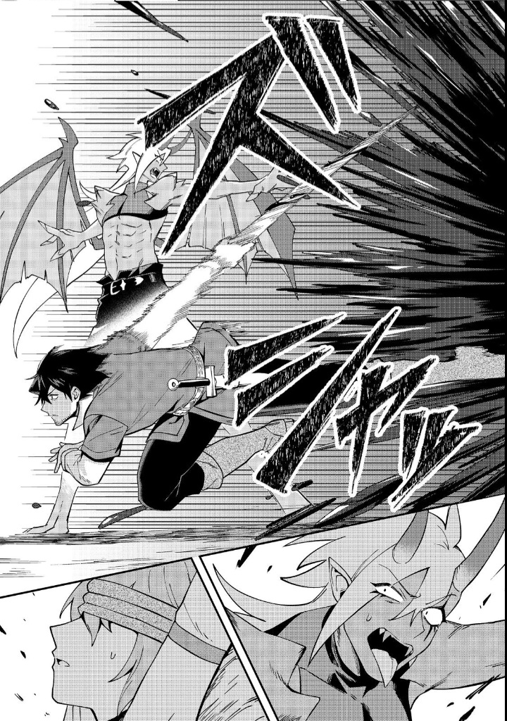 Hirotta Dorei-tachi ga Tabidatte Haya Juunen, Nazeka Ore ga Densetsu ni Natteita @comic Chapter 3 - halaman 36