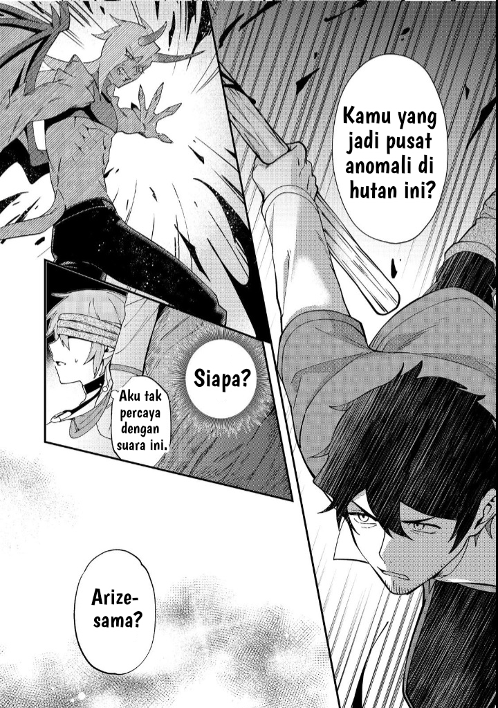 Hirotta Dorei-tachi ga Tabidatte Haya Juunen, Nazeka Ore ga Densetsu ni Natteita @comic Chapter 3 - halaman 37