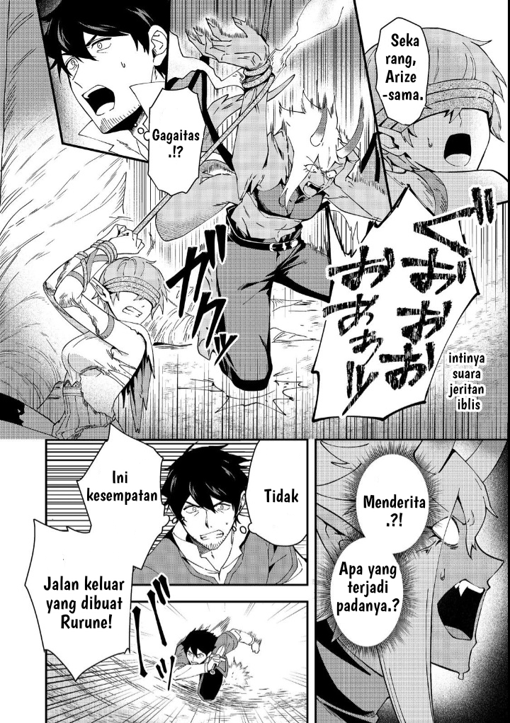 Hirotta Dorei-tachi ga Tabidatte Haya Juunen, Nazeka Ore ga Densetsu ni Natteita @comic Chapter 4 - halaman 21