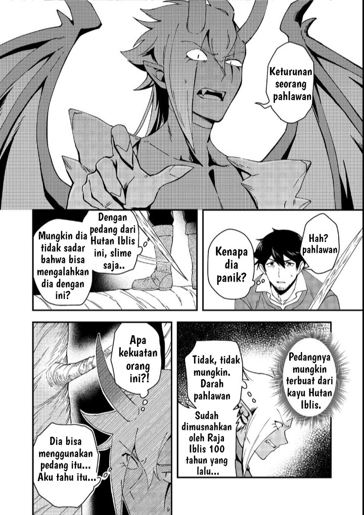 Hirotta Dorei-tachi ga Tabidatte Haya Juunen, Nazeka Ore ga Densetsu ni Natteita @comic Chapter 4 - halaman 9