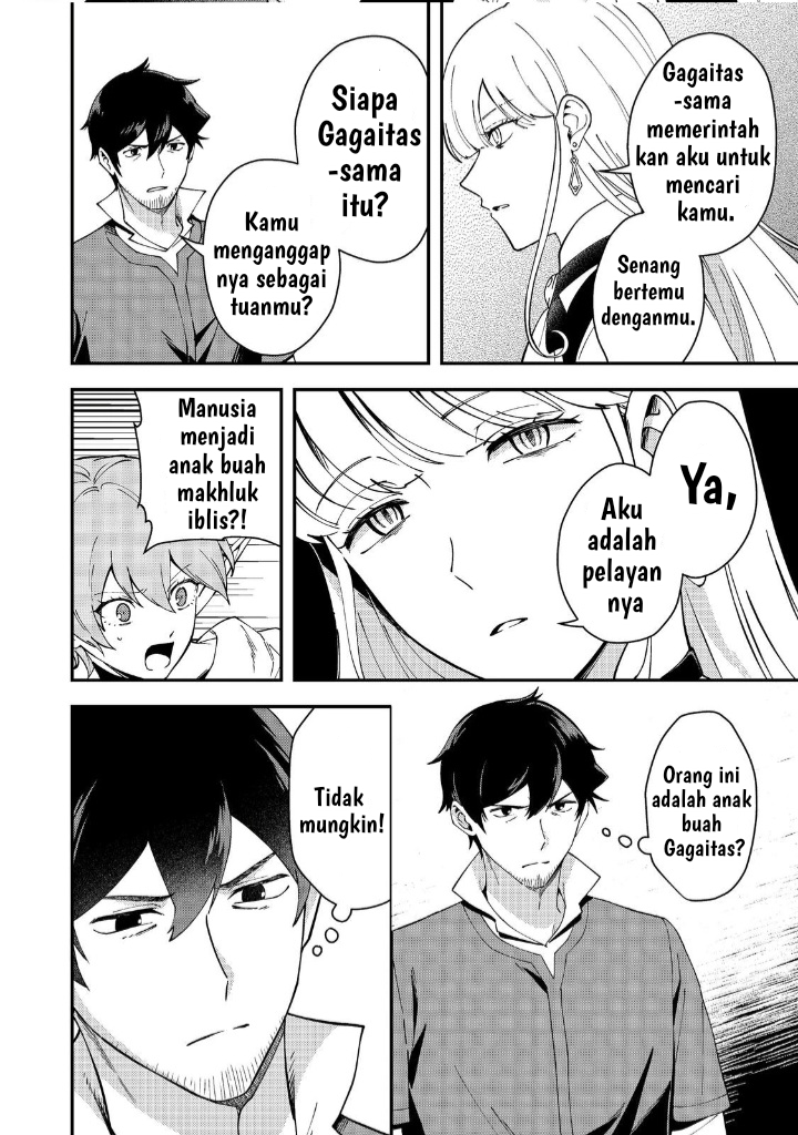 Hirotta Dorei-tachi ga Tabidatte Haya Juunen, Nazeka Ore ga Densetsu ni Natteita @comic Chapter 5 - halaman 21