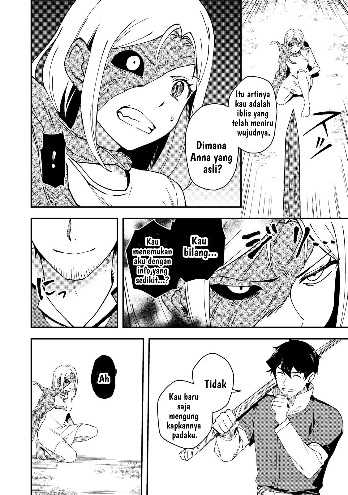 Hirotta Dorei-tachi ga Tabidatte Haya Juunen, Nazeka Ore ga Densetsu ni Natteita @comic Chapter 6 - halaman 11