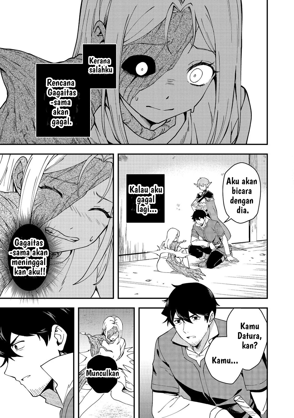 Hirotta Dorei-tachi ga Tabidatte Haya Juunen, Nazeka Ore ga Densetsu ni Natteita @comic Chapter 6 - halaman 16