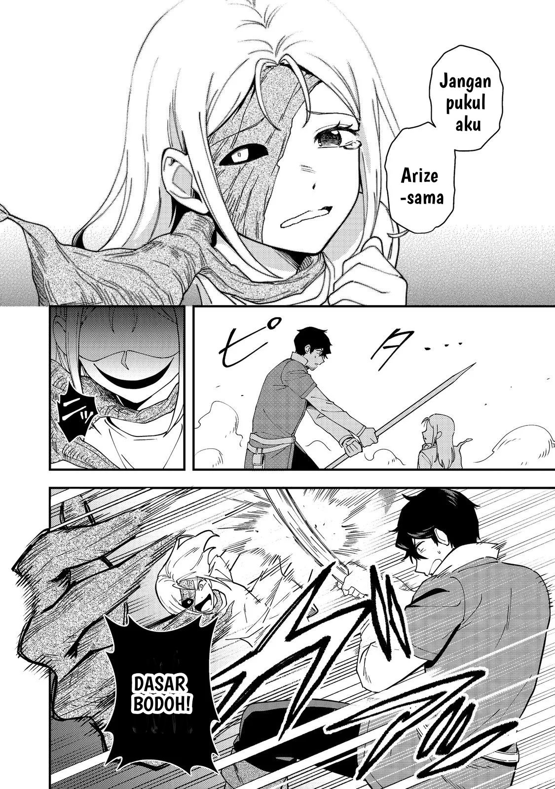 Hirotta Dorei-tachi ga Tabidatte Haya Juunen, Nazeka Ore ga Densetsu ni Natteita @comic Chapter 6 - halaman 9