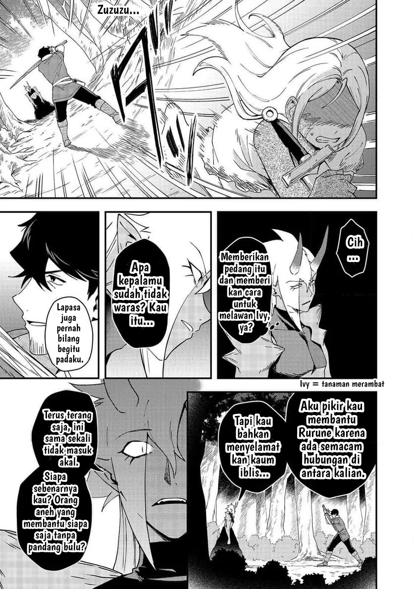 Hirotta Dorei-tachi ga Tabidatte Haya Juunen, Nazeka Ore ga Densetsu ni Natteita @comic Chapter 7 - halaman 19