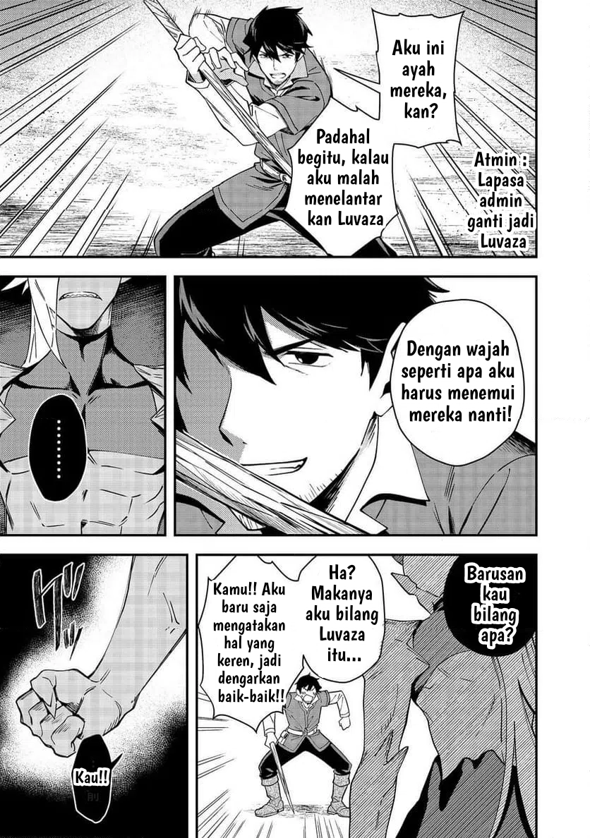 Hirotta Dorei-tachi ga Tabidatte Haya Juunen, Nazeka Ore ga Densetsu ni Natteita @comic Chapter 7 - halaman 21
