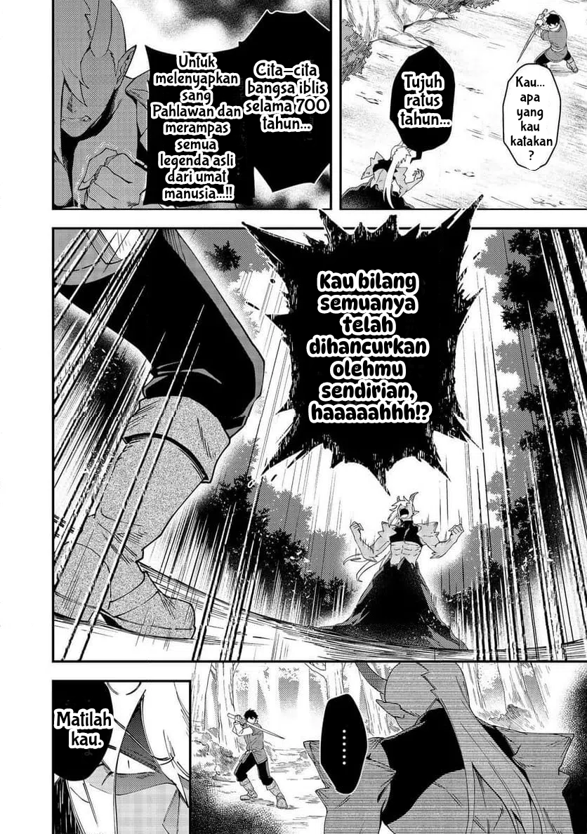 Hirotta Dorei-tachi ga Tabidatte Haya Juunen, Nazeka Ore ga Densetsu ni Natteita @comic Chapter 7 - halaman 24