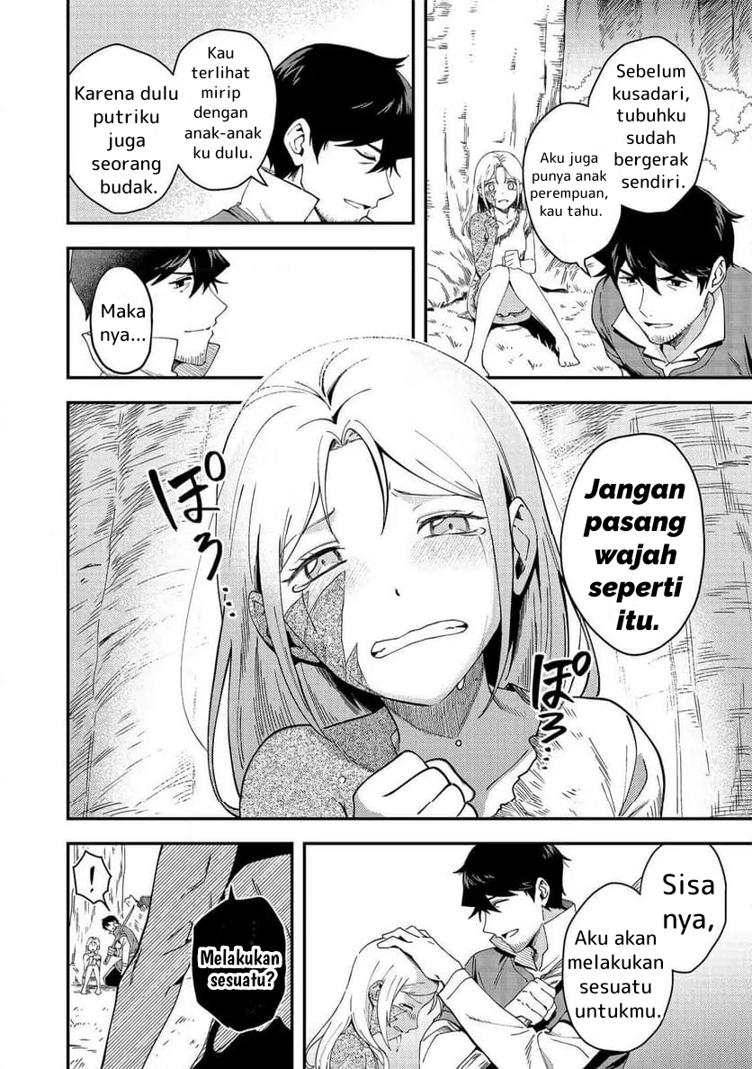 Hirotta Dorei-tachi ga Tabidatte Haya Juunen, Nazeka Ore ga Densetsu ni Natteita @comic Chapter 7 - halaman 4