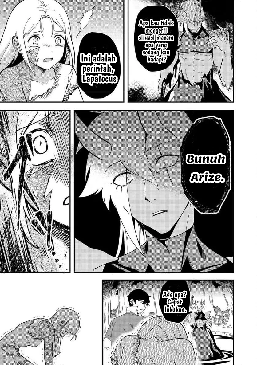 Hirotta Dorei-tachi ga Tabidatte Haya Juunen, Nazeka Ore ga Densetsu ni Natteita @comic Chapter 7 - halaman 5