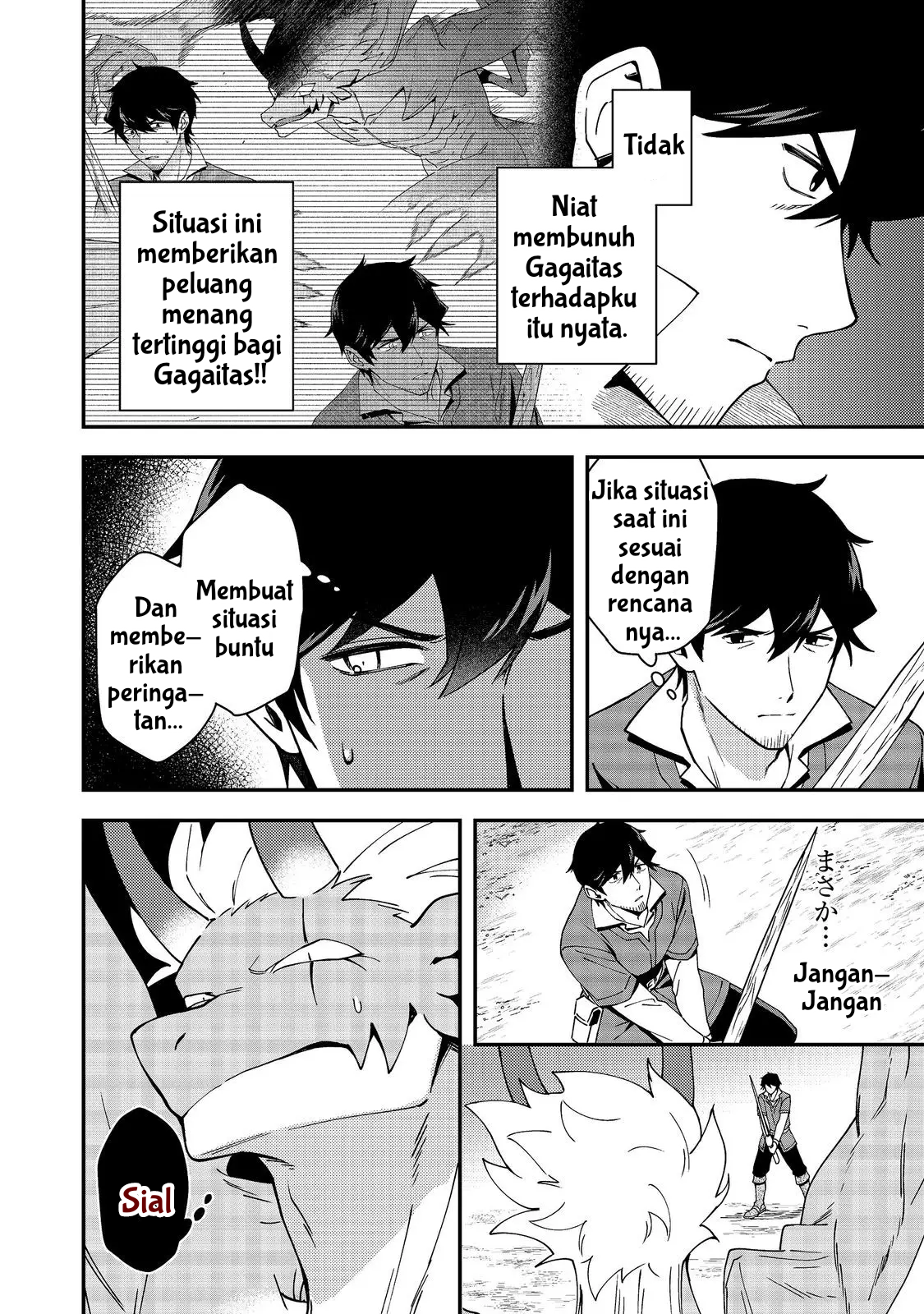 Hirotta Dorei-tachi ga Tabidatte Haya Juunen, Nazeka Ore ga Densetsu ni Natteita @comic Chapter 8 - halaman 20