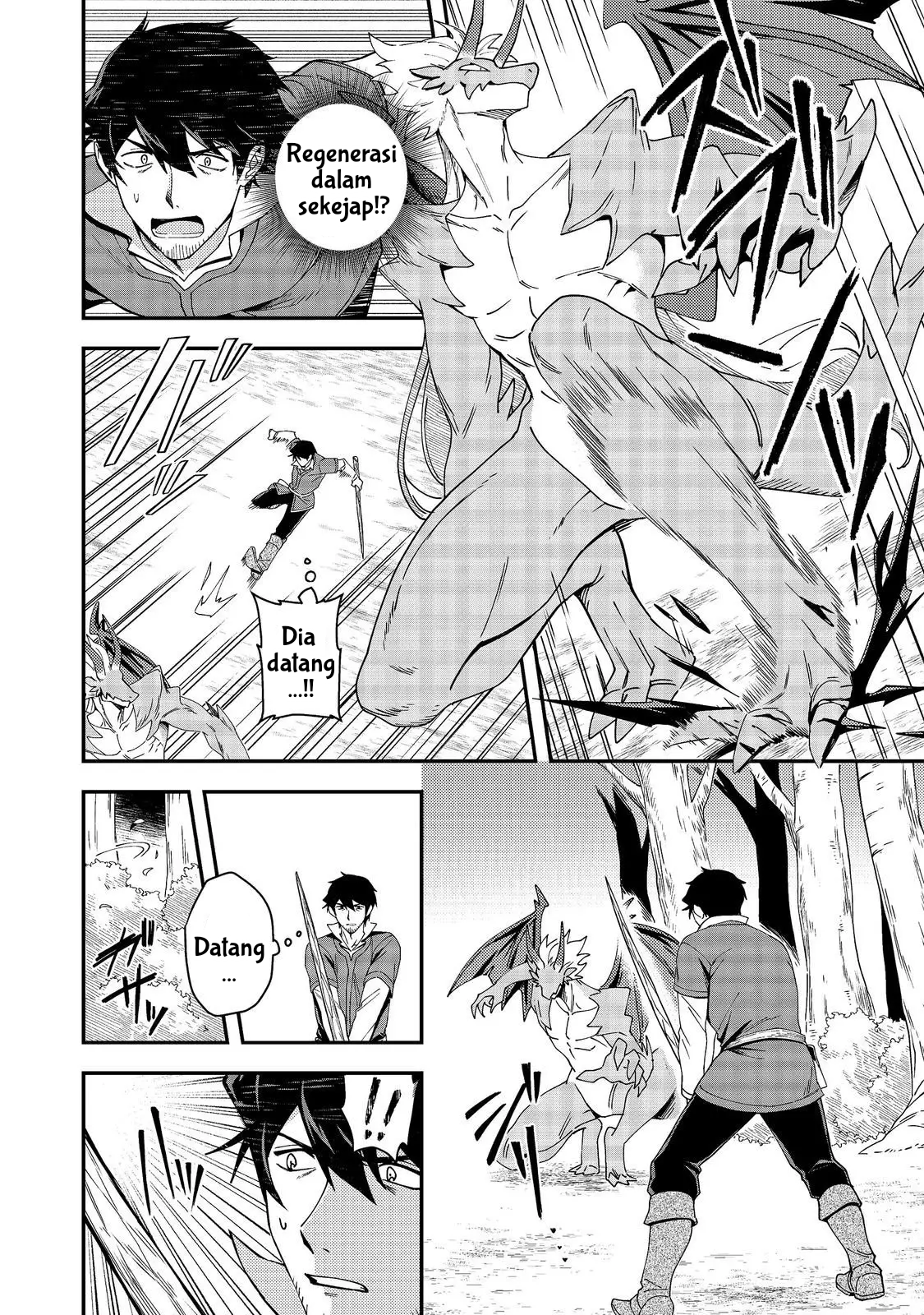 Hirotta Dorei-tachi ga Tabidatte Haya Juunen, Nazeka Ore ga Densetsu ni Natteita @comic Chapter 8 - halaman 8
