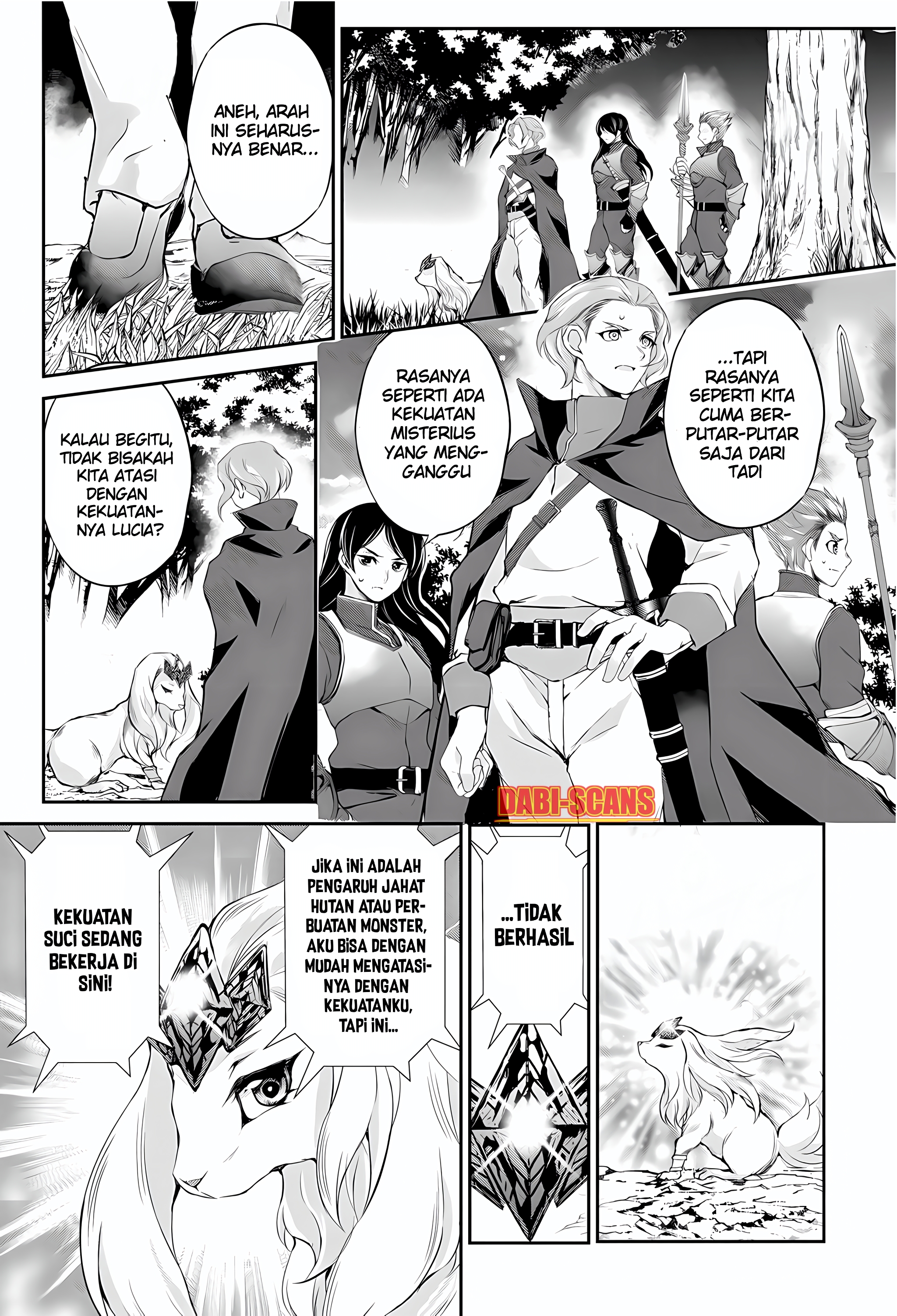 Hirotta Mono wa Taisetsu ni Shimashou: Koookami ni Kiniirareta Otoko no Teni Monogatari Chapter 2 - halaman 25