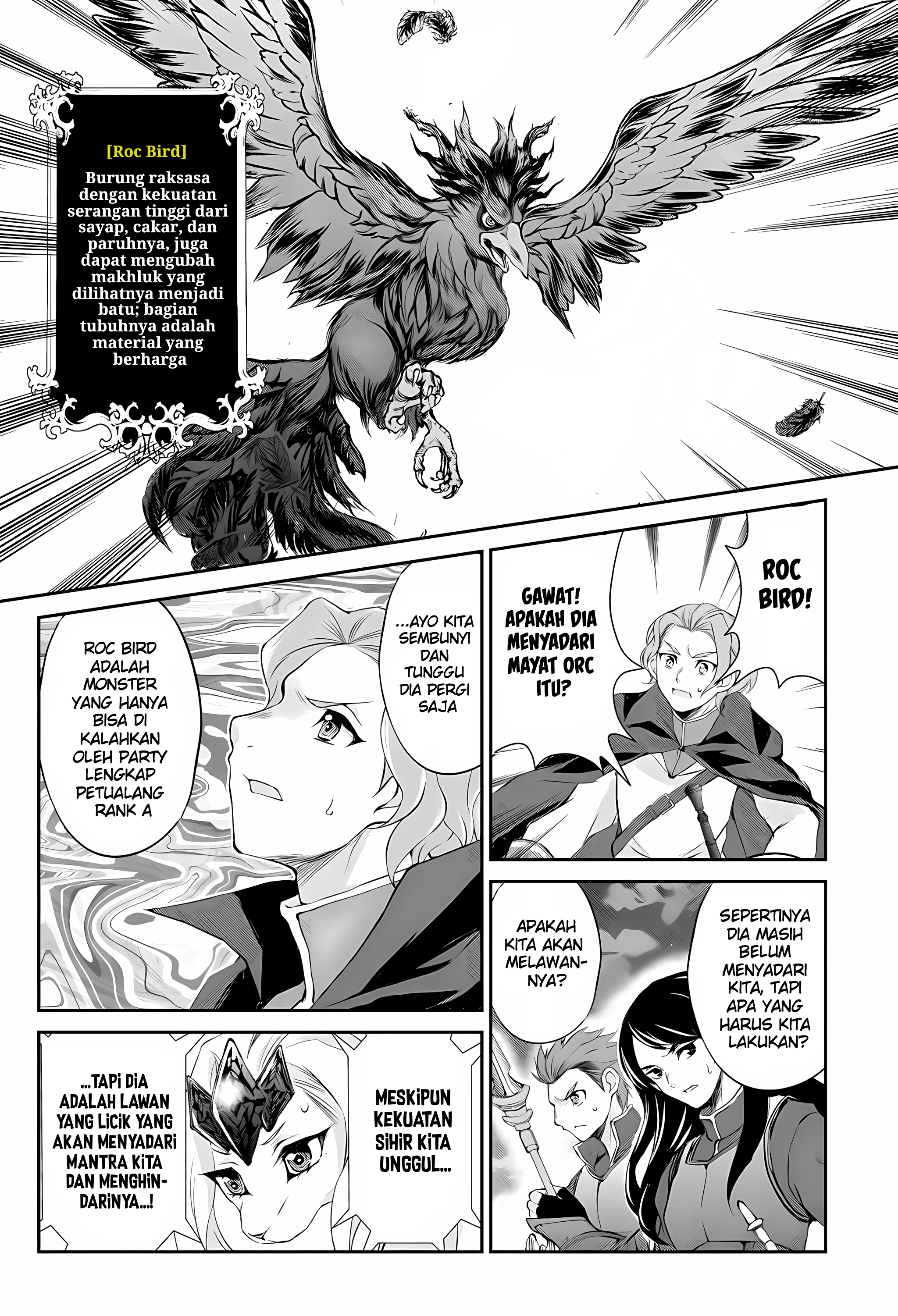 Hirotta Mono wa Taisetsu ni Shimashou: Koookami ni Kiniirareta Otoko no Teni Monogatari Chapter 2 - halaman 27