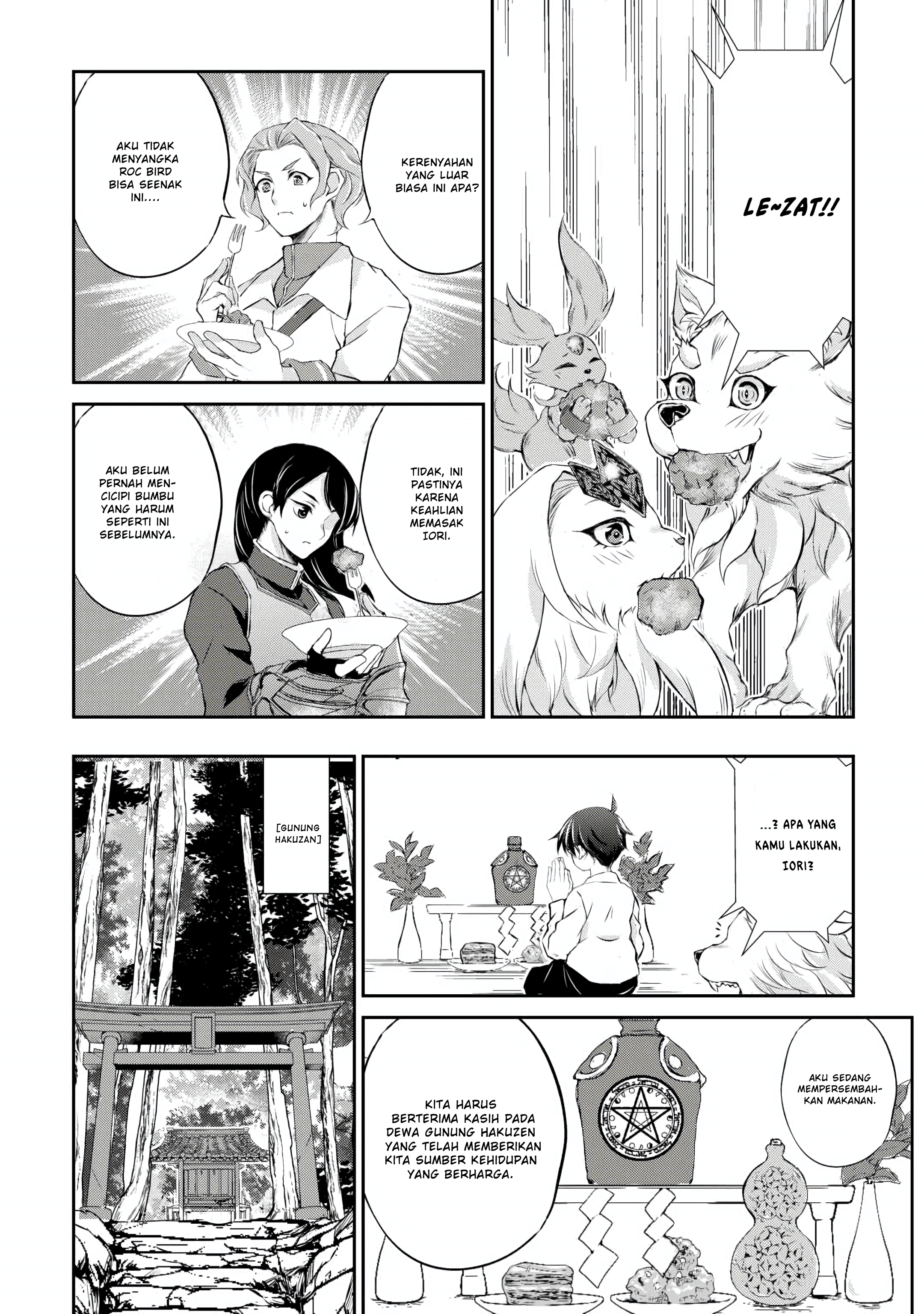 Hirotta Mono wa Taisetsu ni Shimashou: Koookami ni Kiniirareta Otoko no Teni Monogatari Chapter 3 - halaman 15