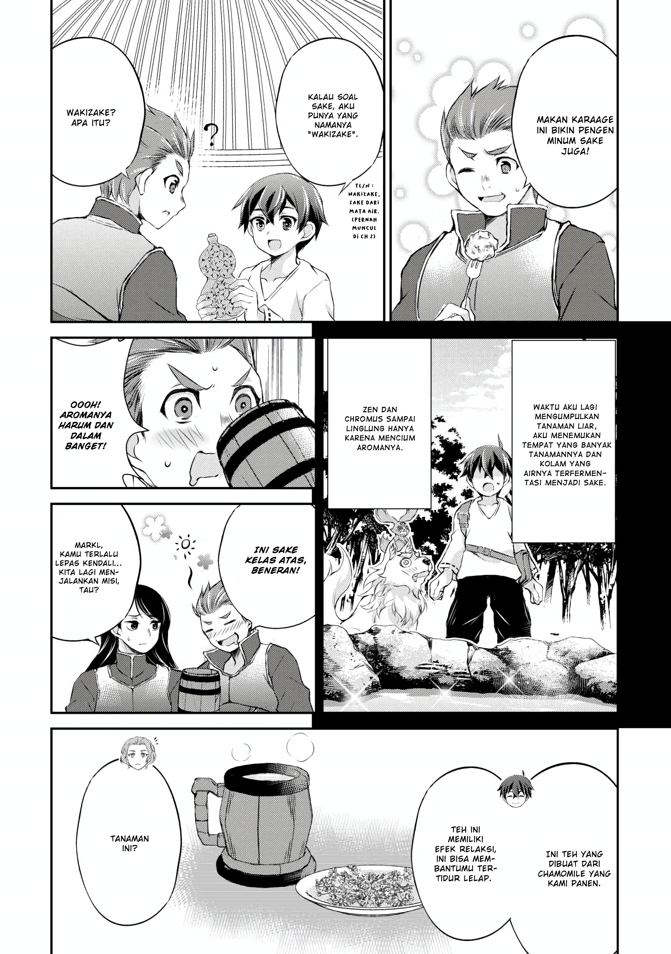 Hirotta Mono wa Taisetsu ni Shimashou: Koookami ni Kiniirareta Otoko no Teni Monogatari Chapter 3 - halaman 17