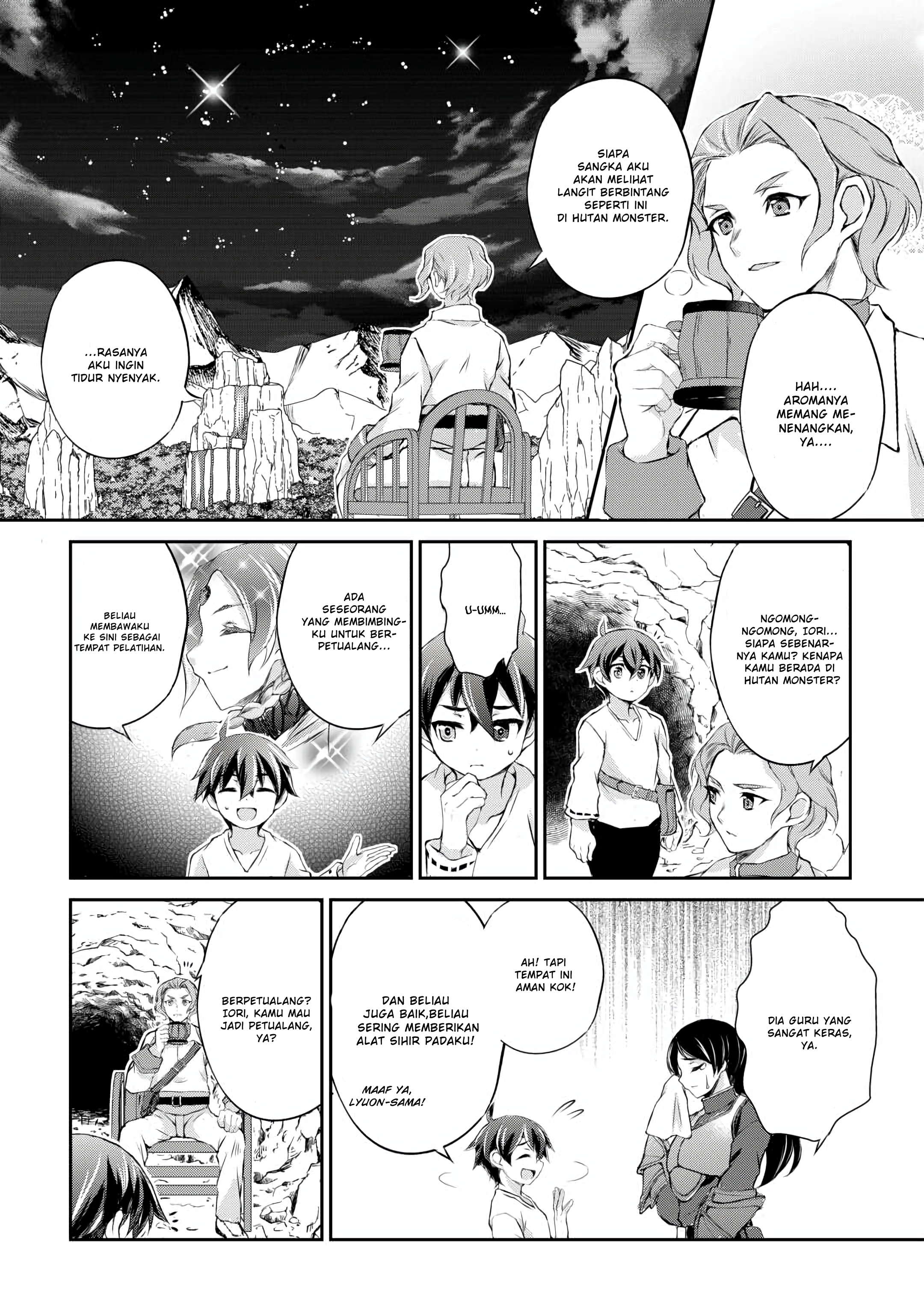 Hirotta Mono wa Taisetsu ni Shimashou: Koookami ni Kiniirareta Otoko no Teni Monogatari Chapter 3 - halaman 18