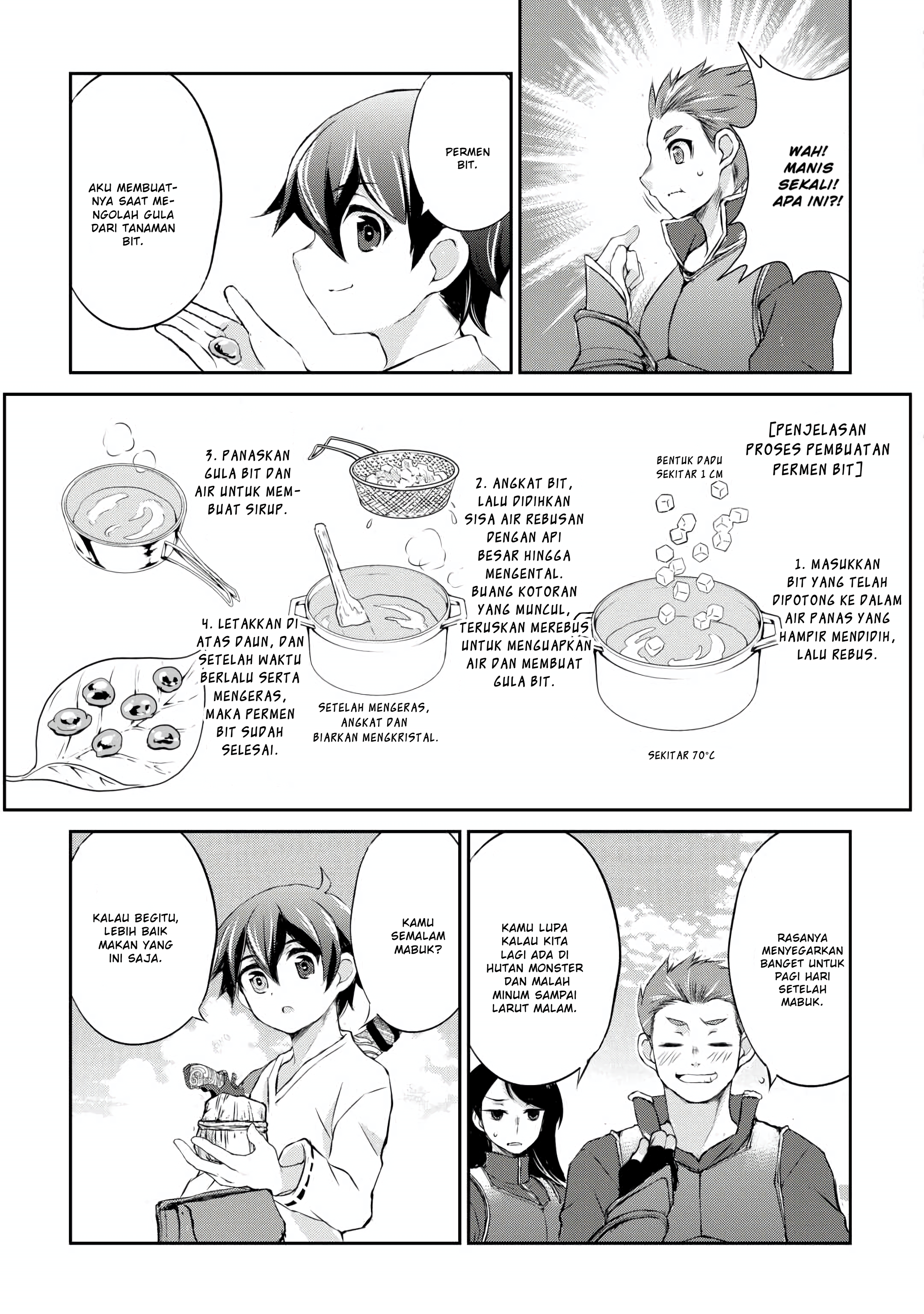 Hirotta Mono wa Taisetsu ni Shimashou: Koookami ni Kiniirareta Otoko no Teni Monogatari Chapter 3 - halaman 22