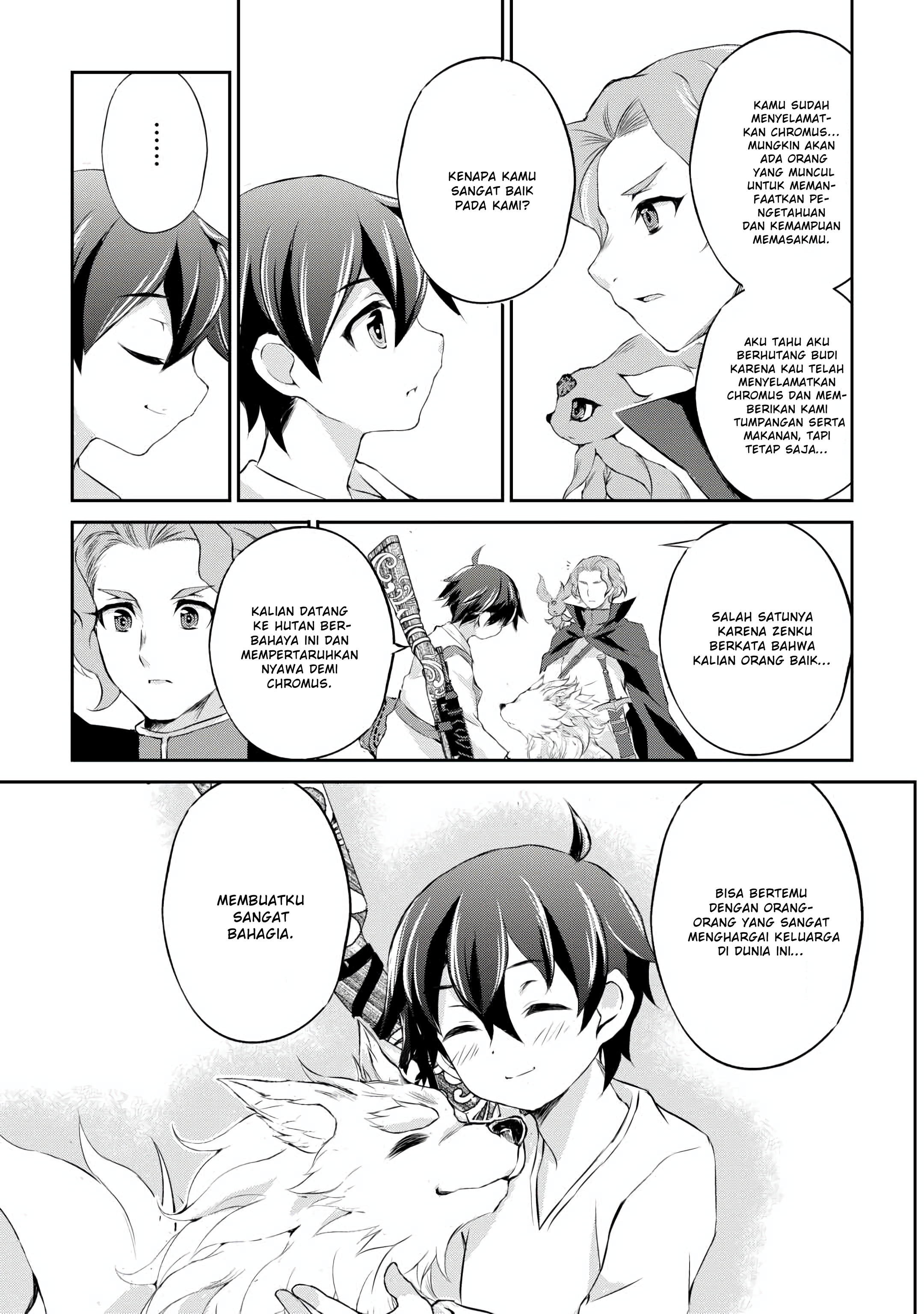Hirotta Mono wa Taisetsu ni Shimashou: Koookami ni Kiniirareta Otoko no Teni Monogatari Chapter 3 - halaman 24