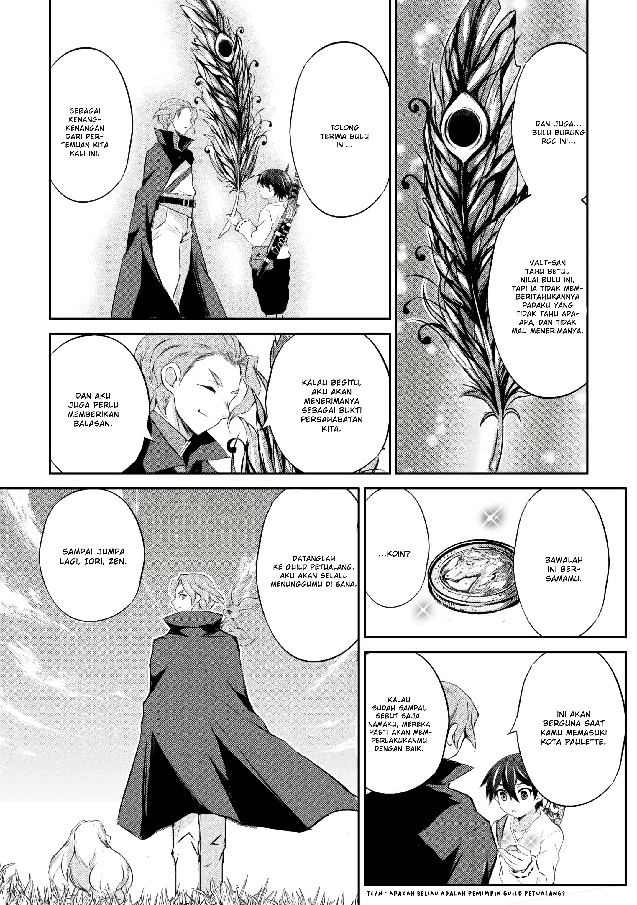 Hirotta Mono wa Taisetsu ni Shimashou: Koookami ni Kiniirareta Otoko no Teni Monogatari Chapter 3 - halaman 25