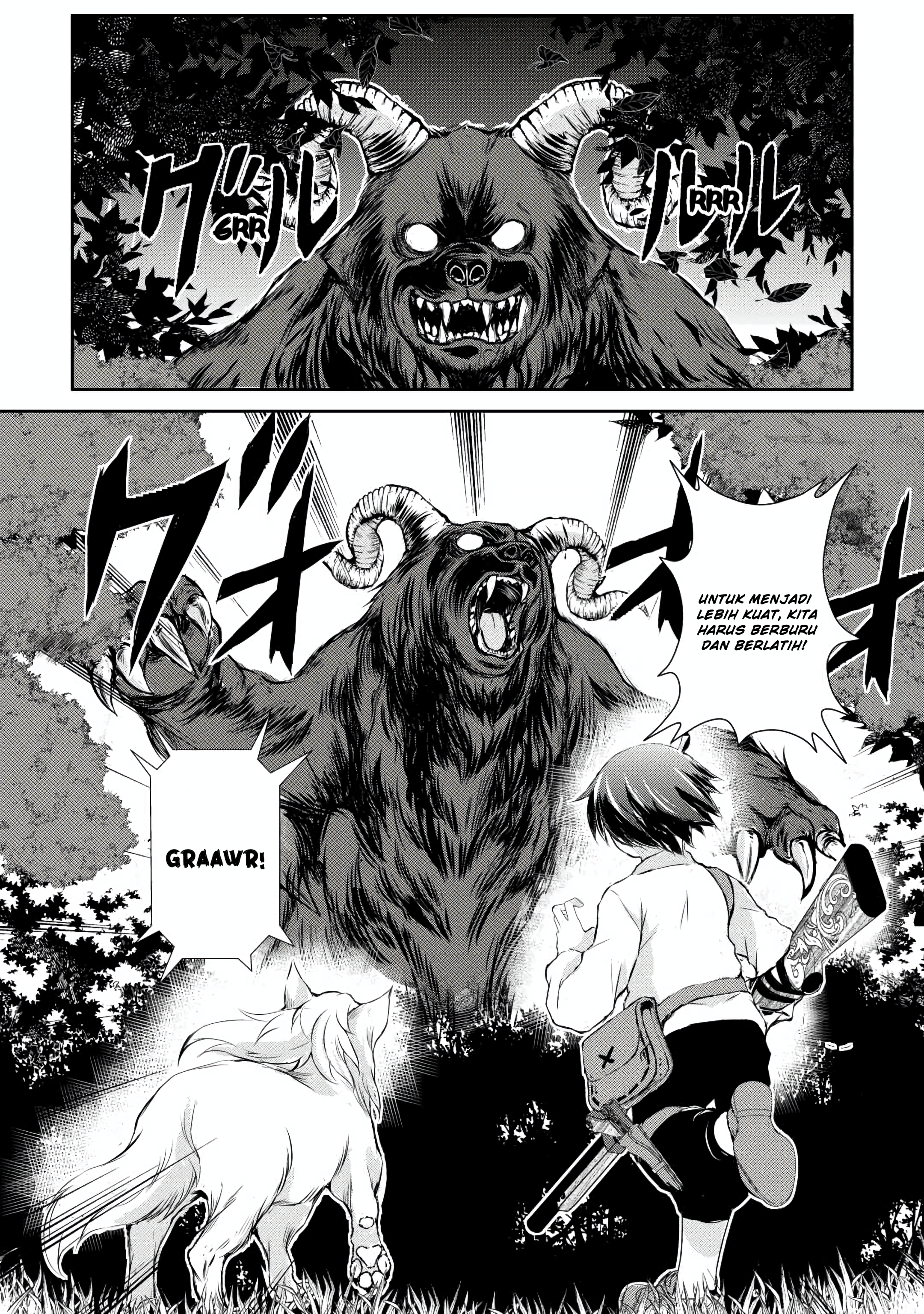 Hirotta Mono wa Taisetsu ni Shimashou: Koookami ni Kiniirareta Otoko no Teni Monogatari Chapter 3 - halaman 27