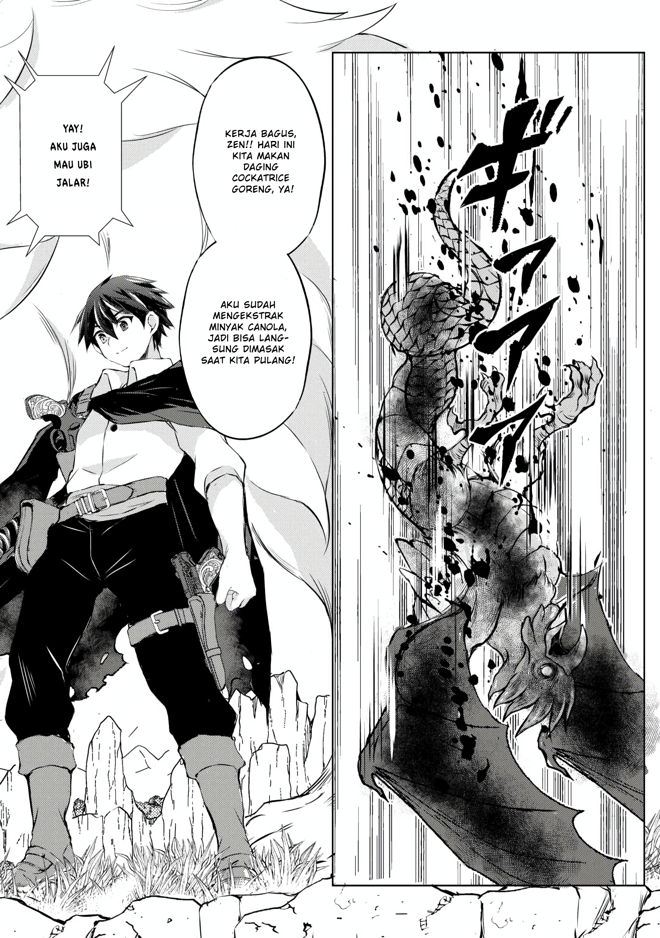 Hirotta Mono wa Taisetsu ni Shimashou: Koookami ni Kiniirareta Otoko no Teni Monogatari Chapter 3 - halaman 29