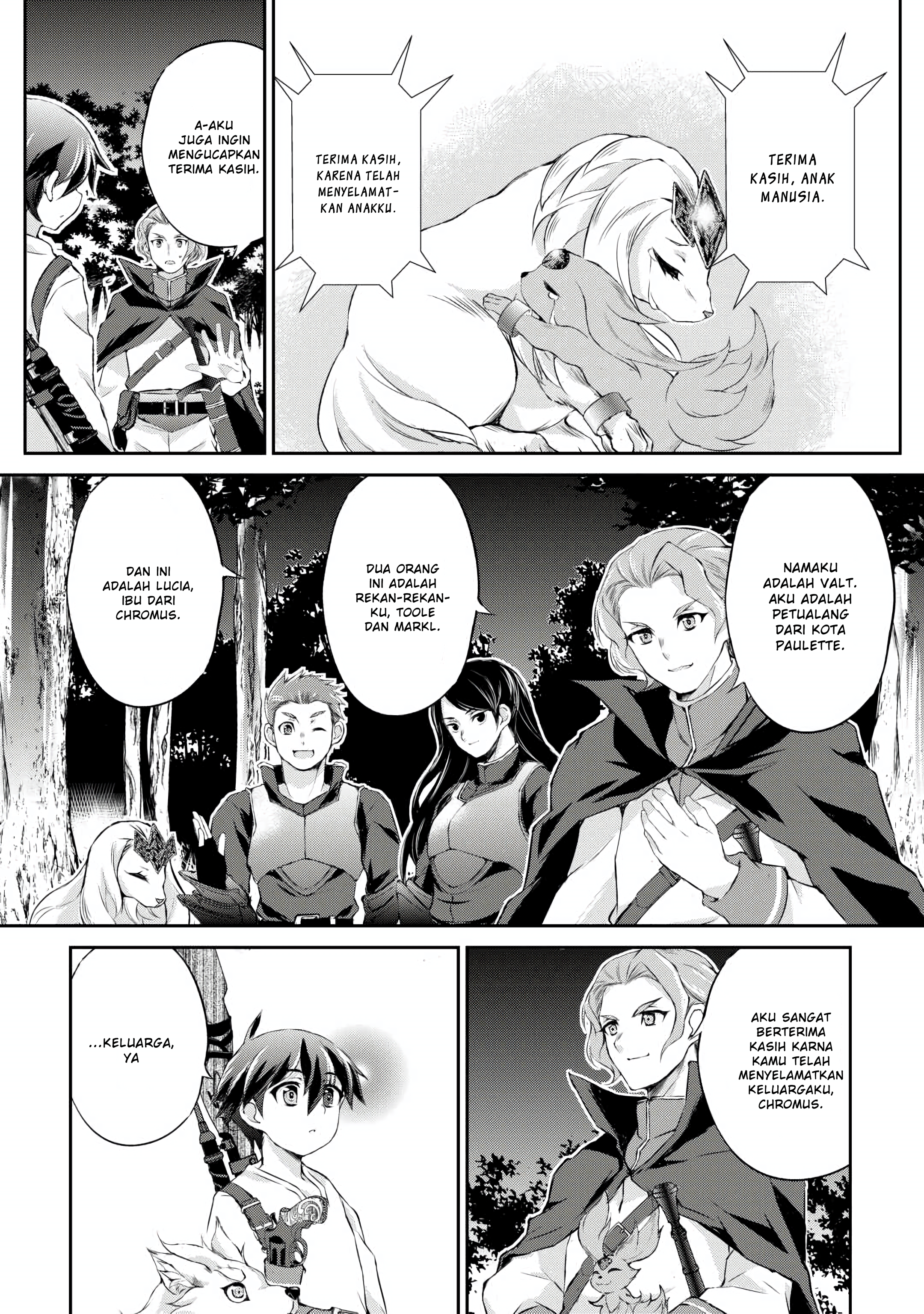 Hirotta Mono wa Taisetsu ni Shimashou: Koookami ni Kiniirareta Otoko no Teni Monogatari Chapter 3 - halaman 3