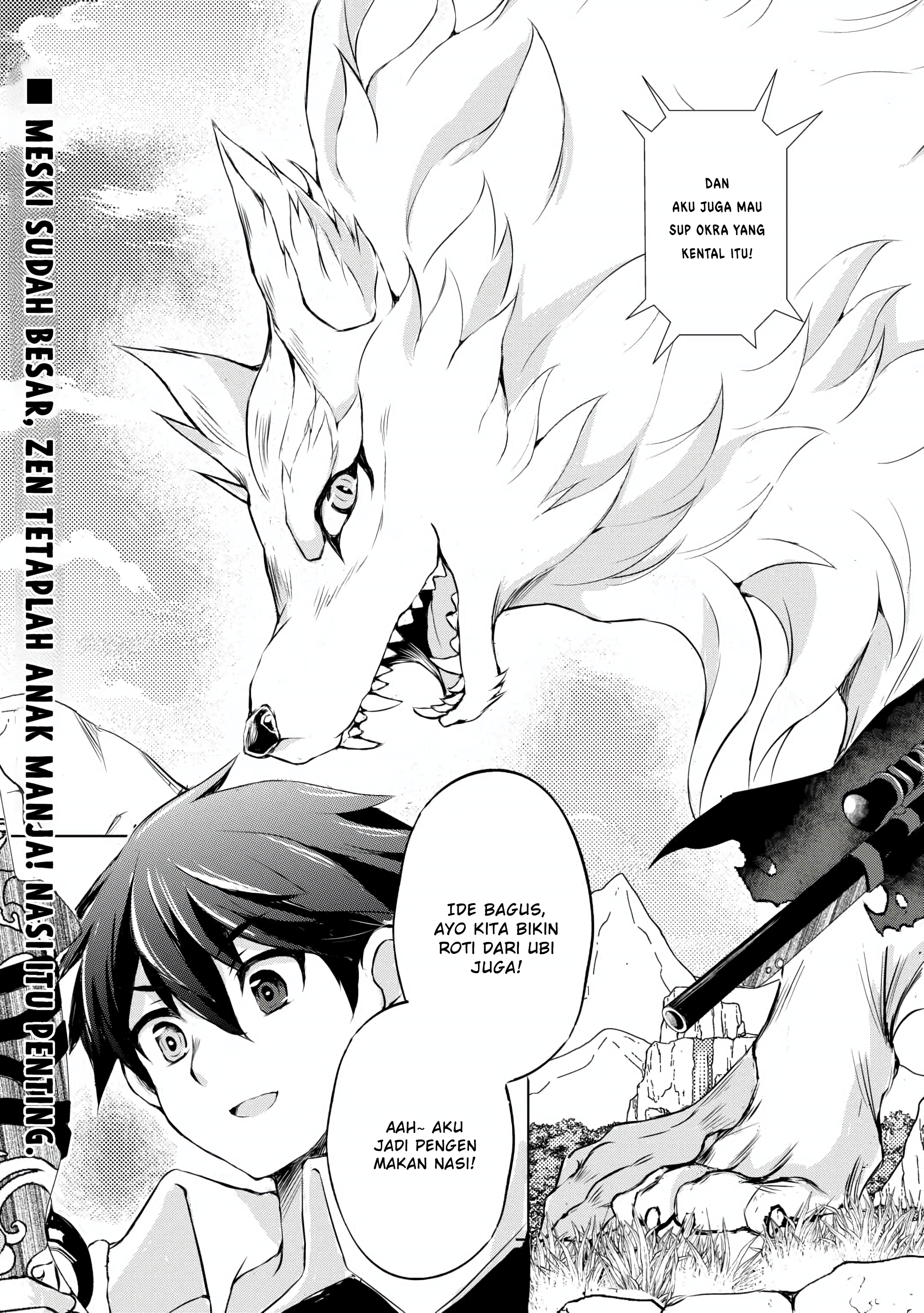 Hirotta Mono wa Taisetsu ni Shimashou: Koookami ni Kiniirareta Otoko no Teni Monogatari Chapter 3 - halaman 30