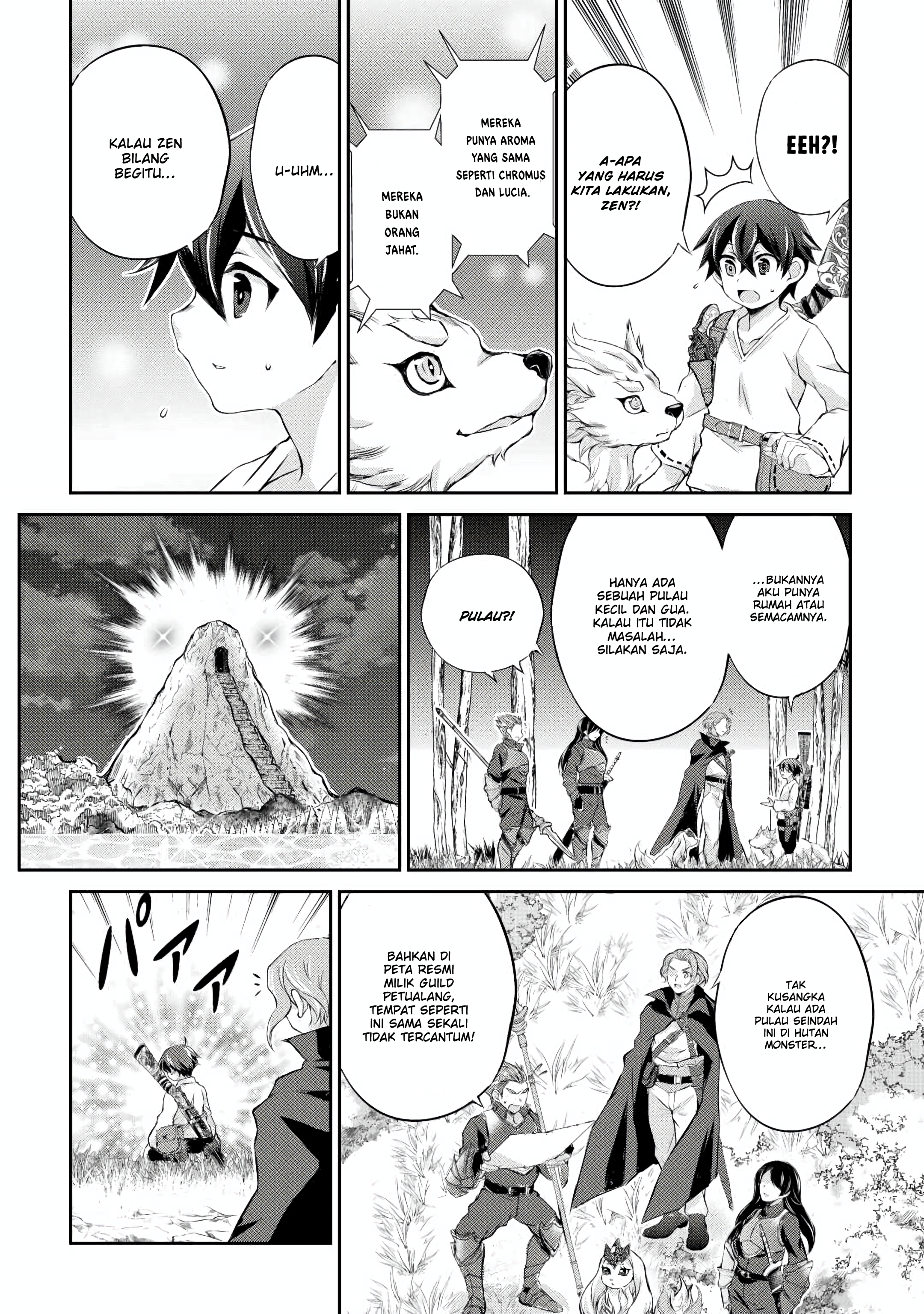 Hirotta Mono wa Taisetsu ni Shimashou: Koookami ni Kiniirareta Otoko no Teni Monogatari Chapter 3 - halaman 5