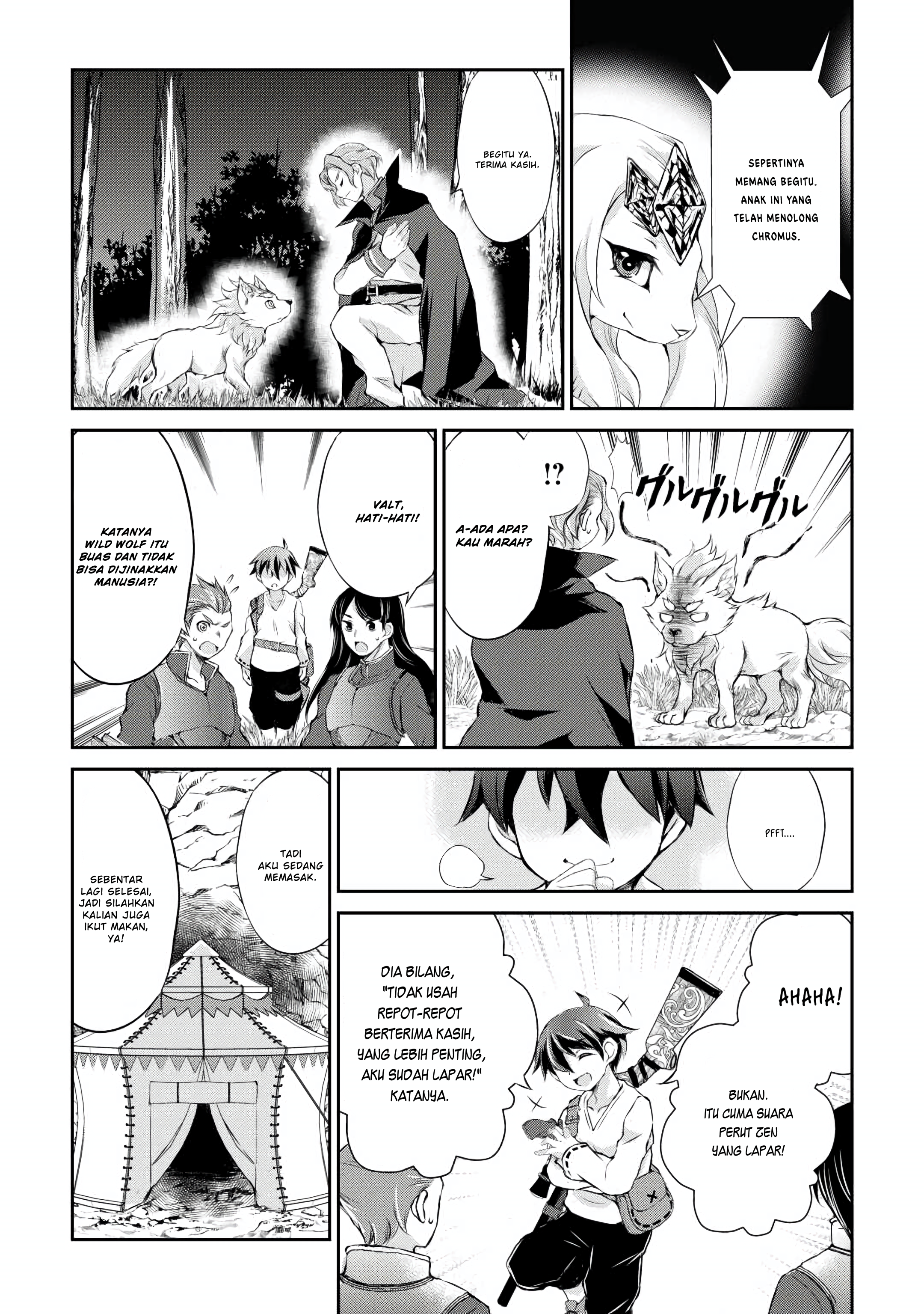 Hirotta Mono wa Taisetsu ni Shimashou: Koookami ni Kiniirareta Otoko no Teni Monogatari Chapter 3 - halaman 8