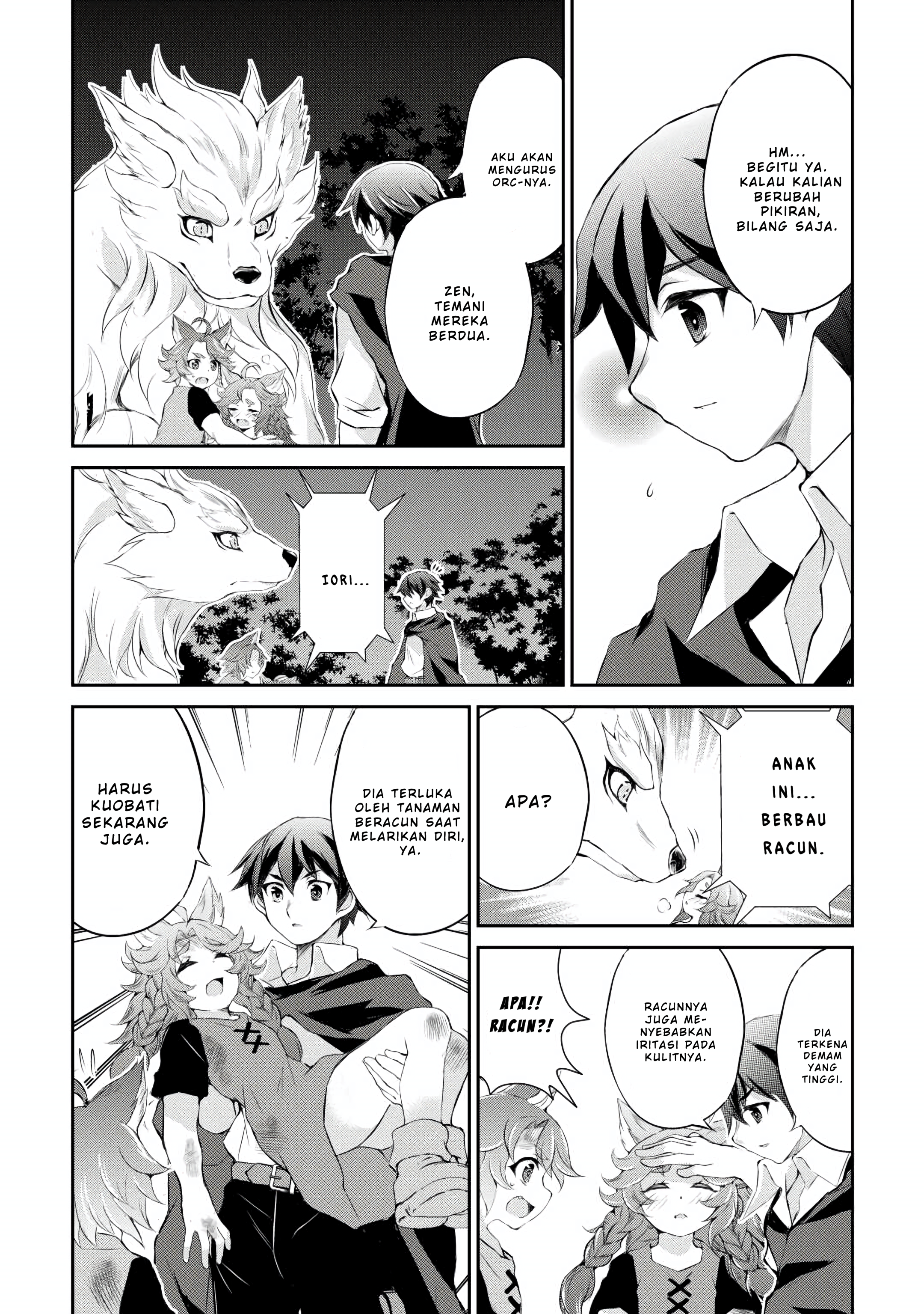 Hirotta Mono wa Taisetsu ni Shimashou: Koookami ni Kiniirareta Otoko no Teni Monogatari Chapter 4 - halaman 11