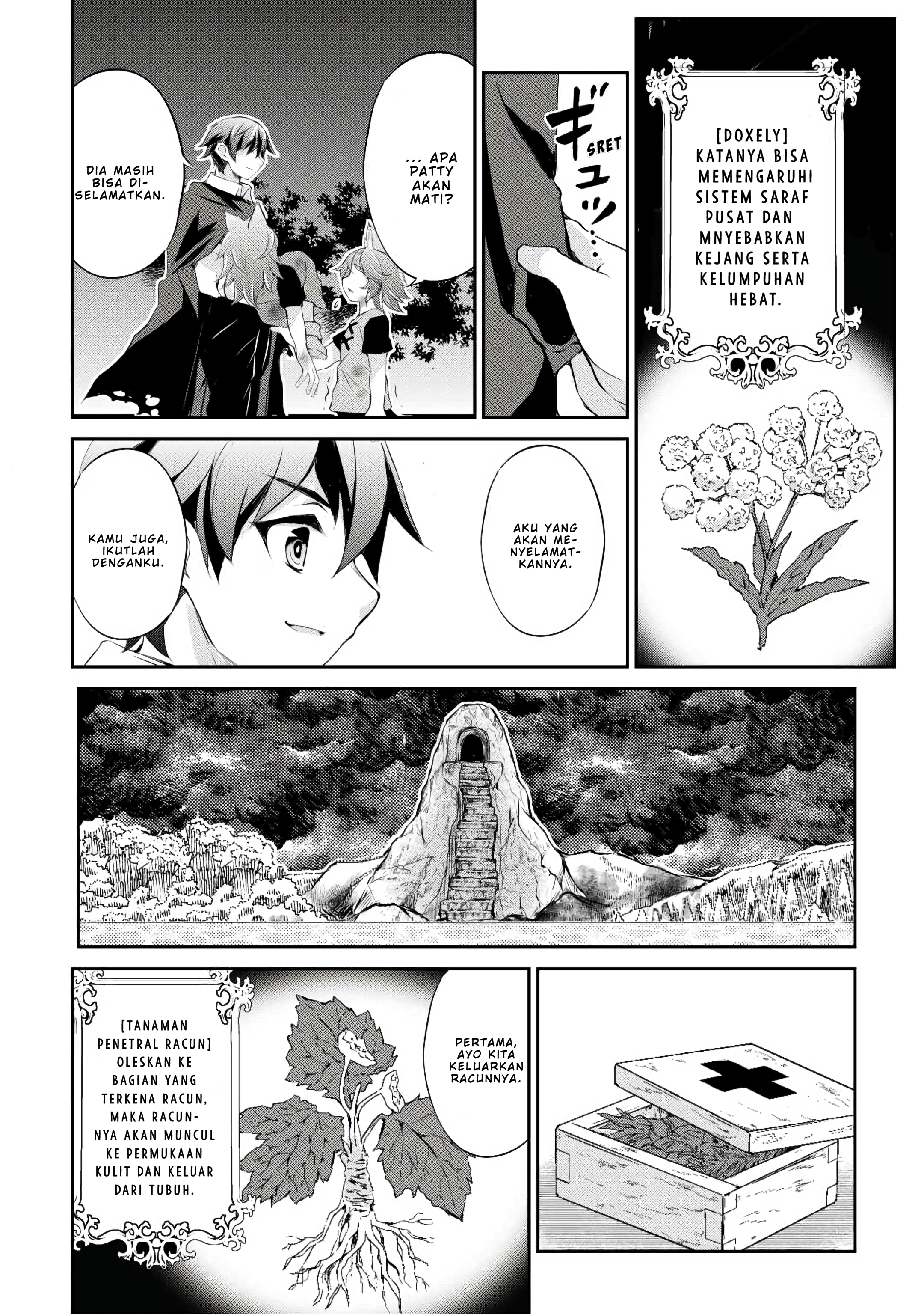 Hirotta Mono wa Taisetsu ni Shimashou: Koookami ni Kiniirareta Otoko no Teni Monogatari Chapter 4 - halaman 12