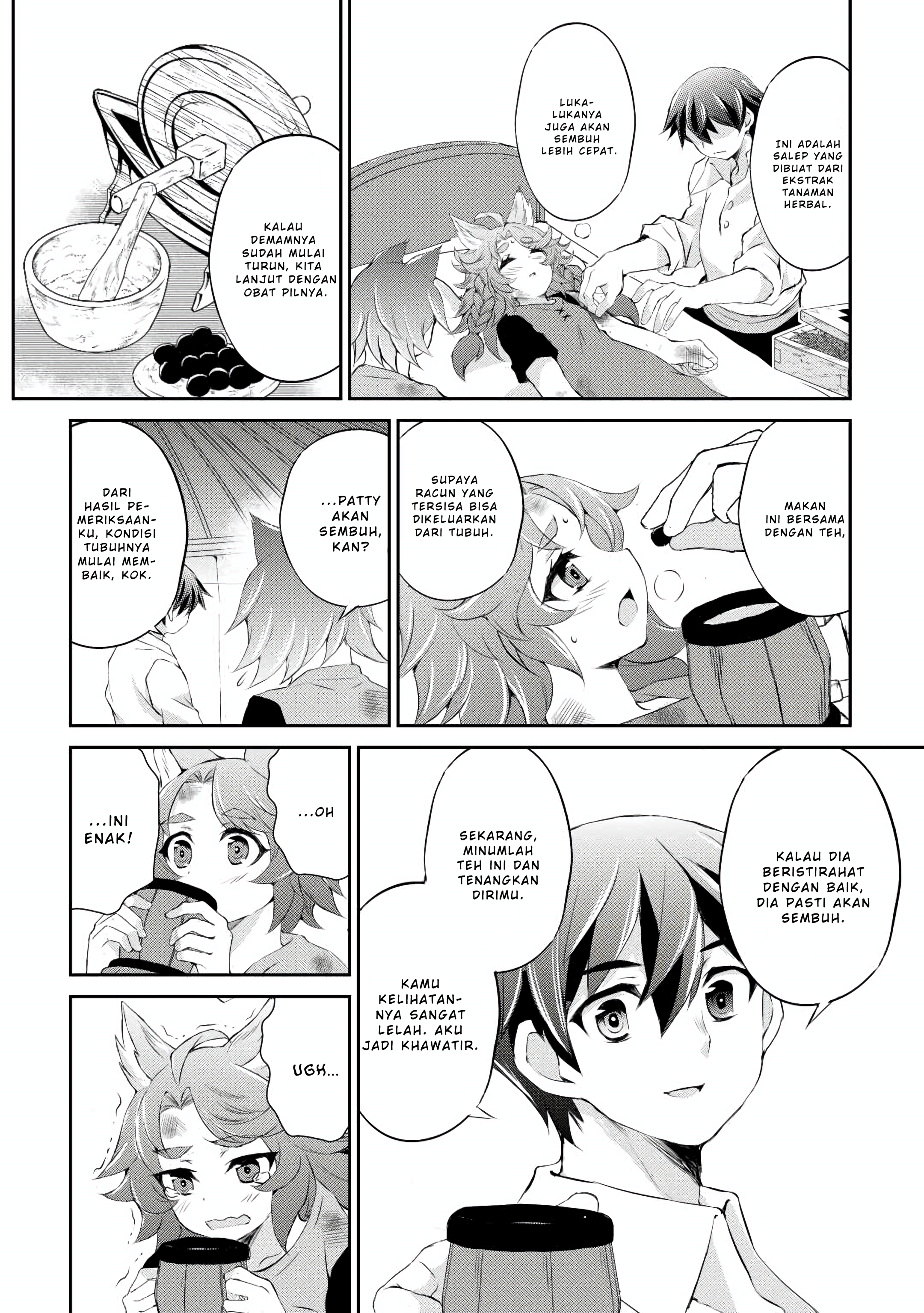 Hirotta Mono wa Taisetsu ni Shimashou: Koookami ni Kiniirareta Otoko no Teni Monogatari Chapter 4 - halaman 13