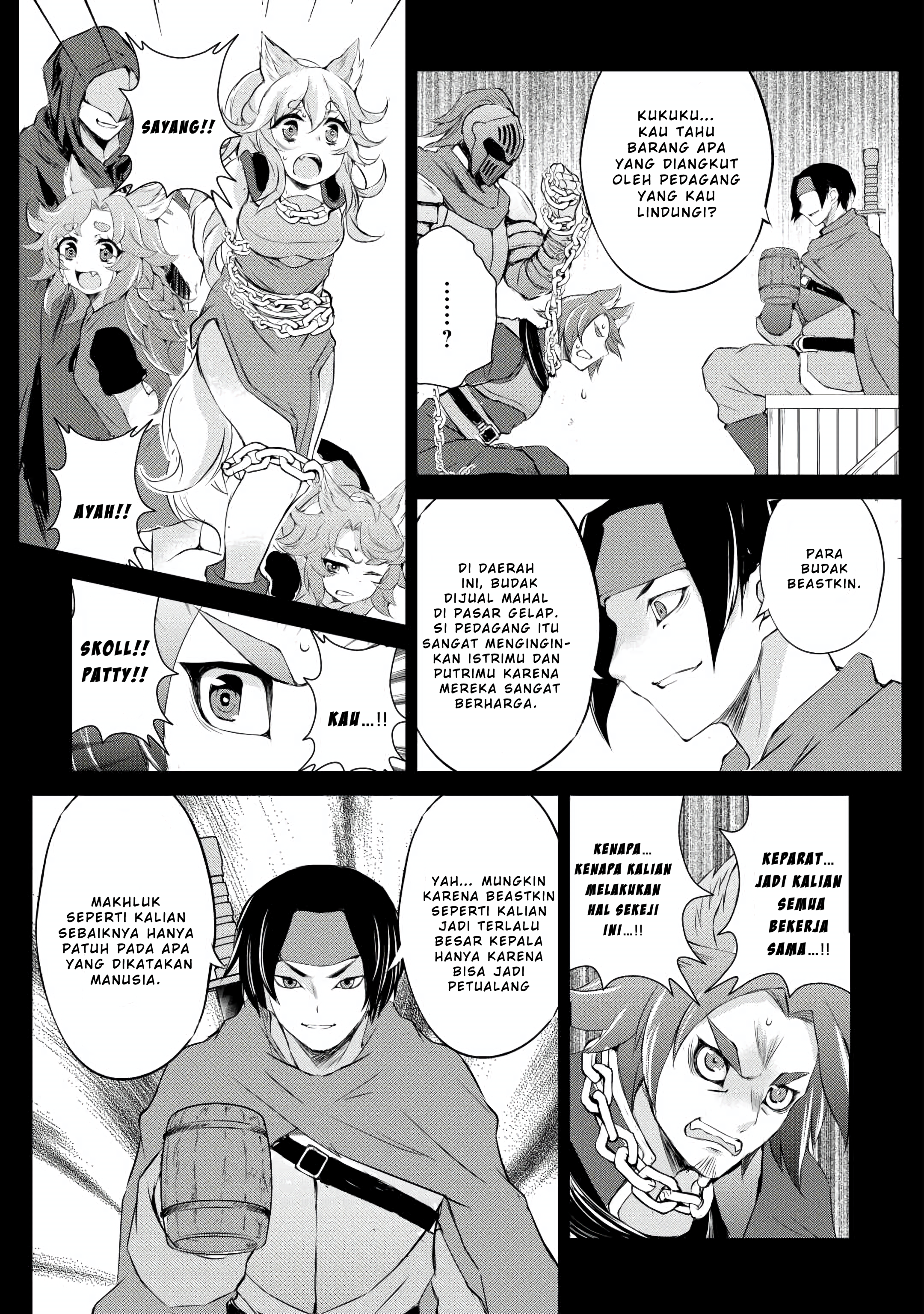 Hirotta Mono wa Taisetsu ni Shimashou: Koookami ni Kiniirareta Otoko no Teni Monogatari Chapter 4 - halaman 20