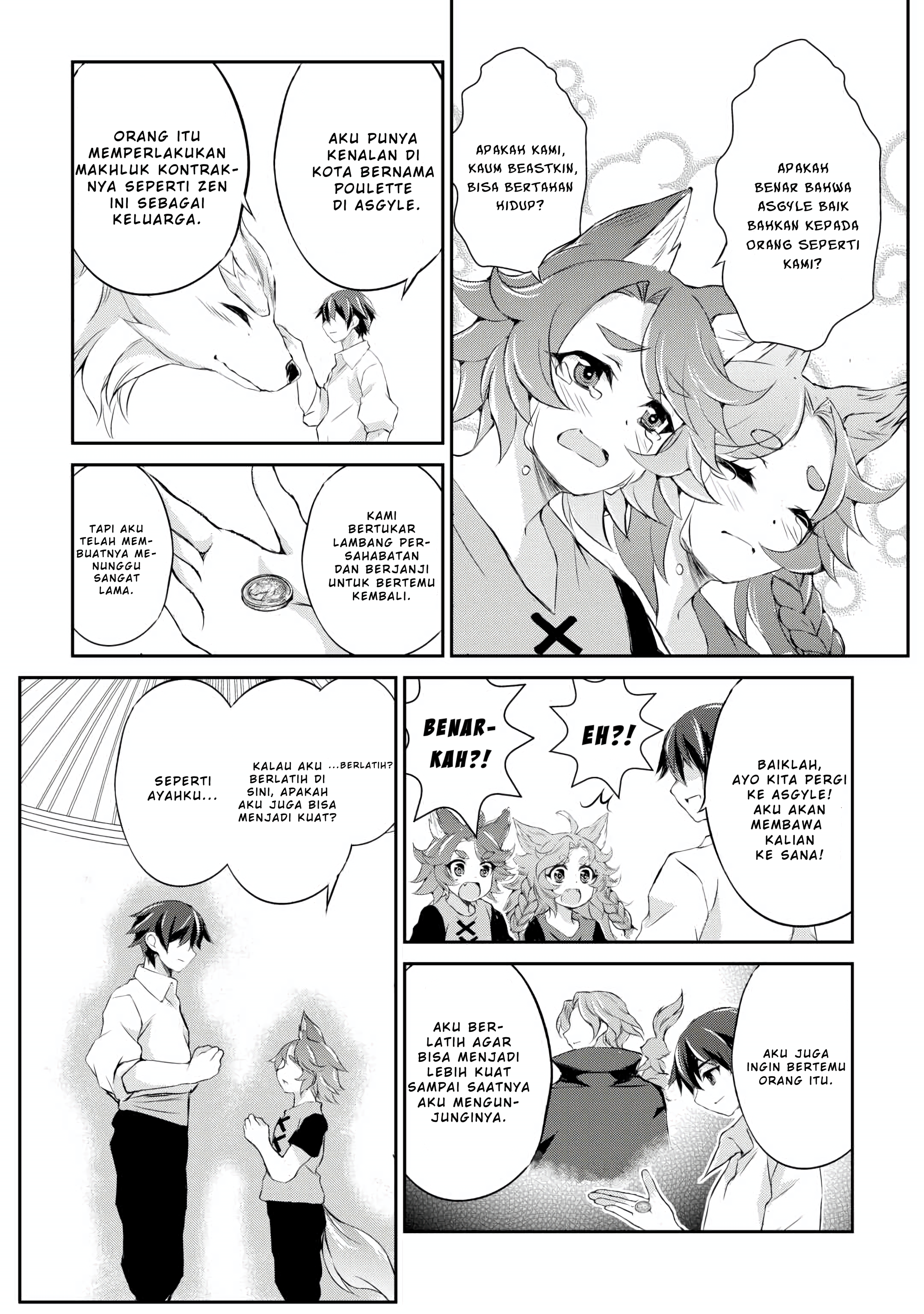 Hirotta Mono wa Taisetsu ni Shimashou: Koookami ni Kiniirareta Otoko no Teni Monogatari Chapter 4 - halaman 23