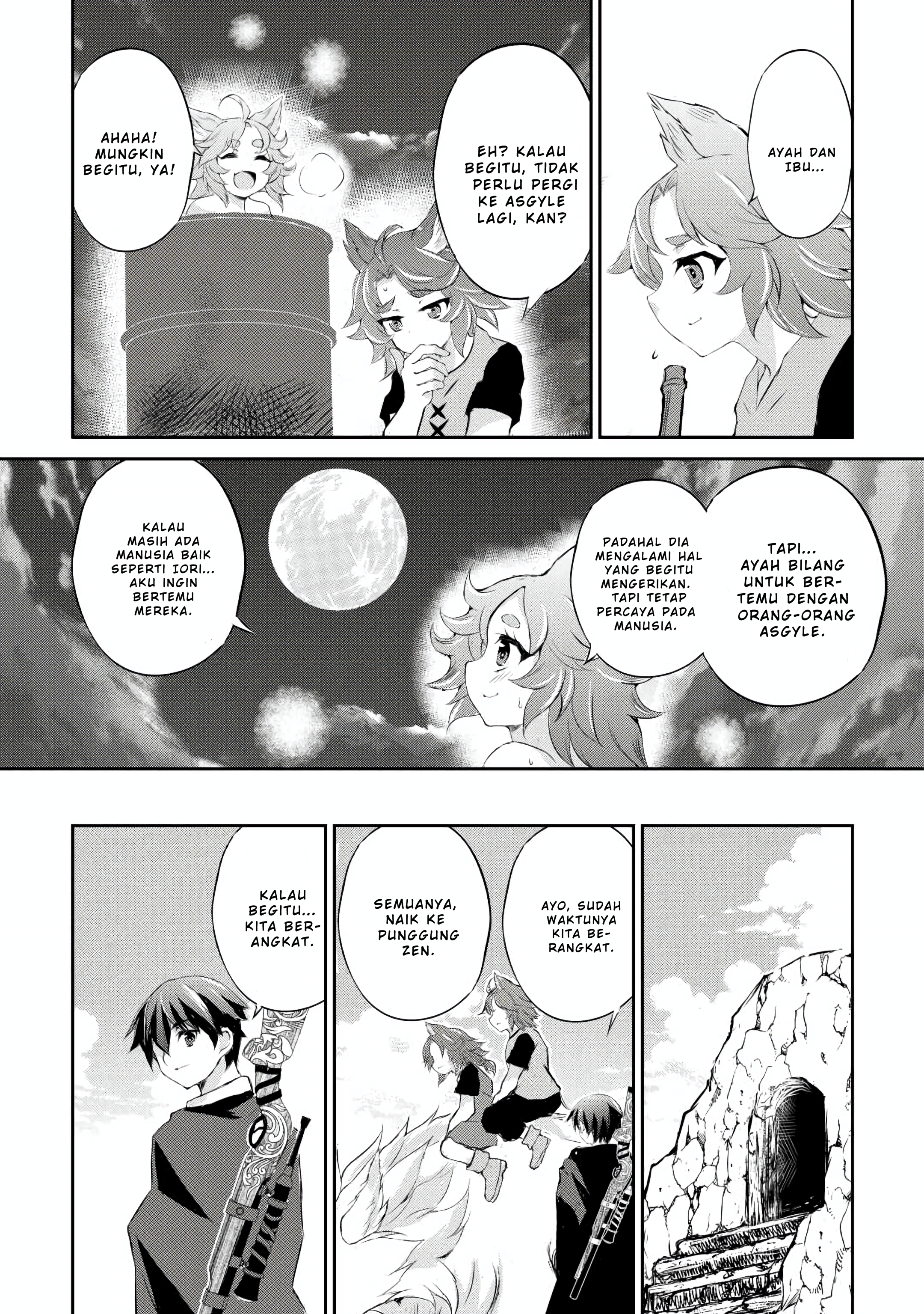 Hirotta Mono wa Taisetsu ni Shimashou: Koookami ni Kiniirareta Otoko no Teni Monogatari Chapter 4 - halaman 26