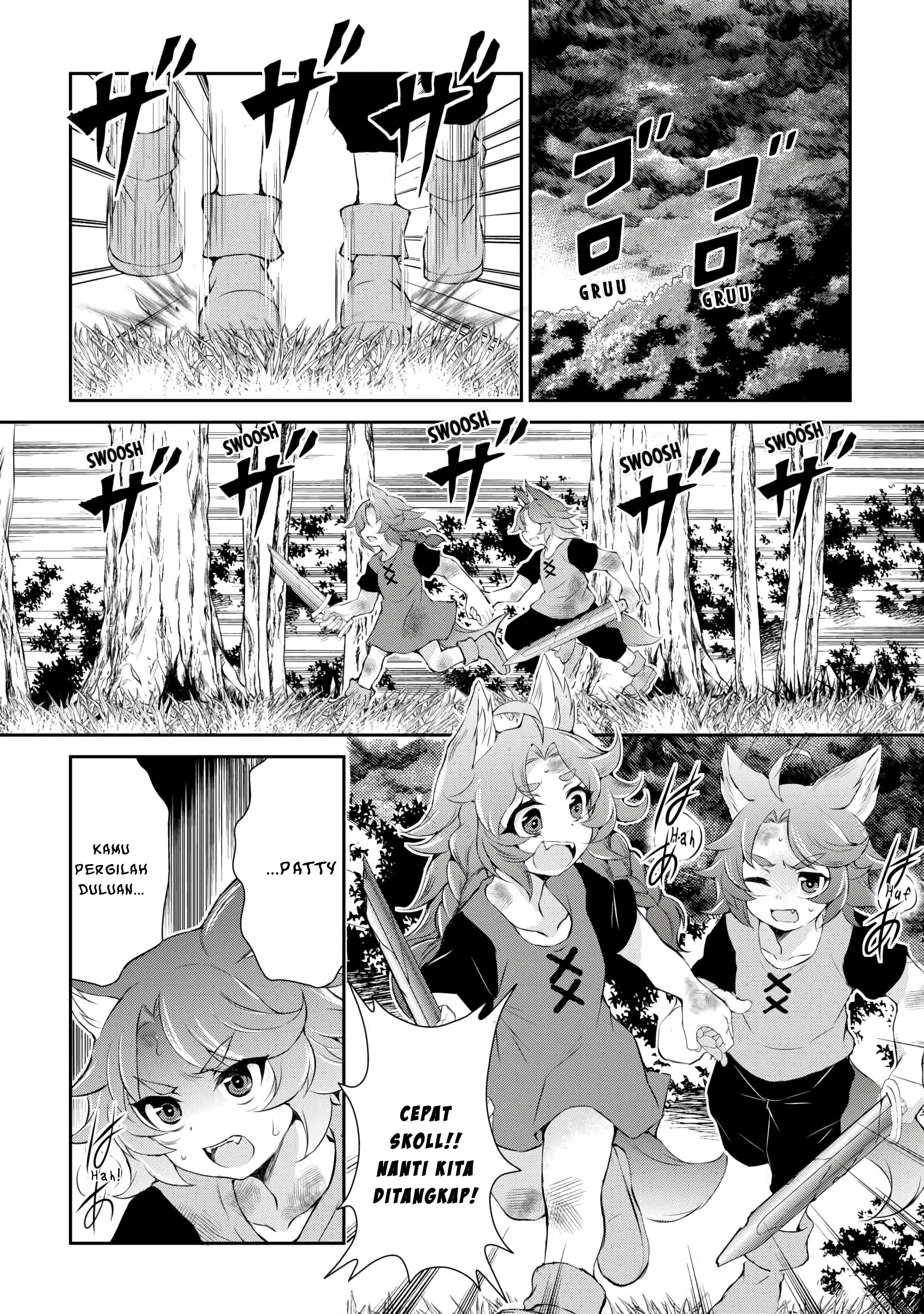 Hirotta Mono wa Taisetsu ni Shimashou: Koookami ni Kiniirareta Otoko no Teni Monogatari Chapter 4 - halaman 3