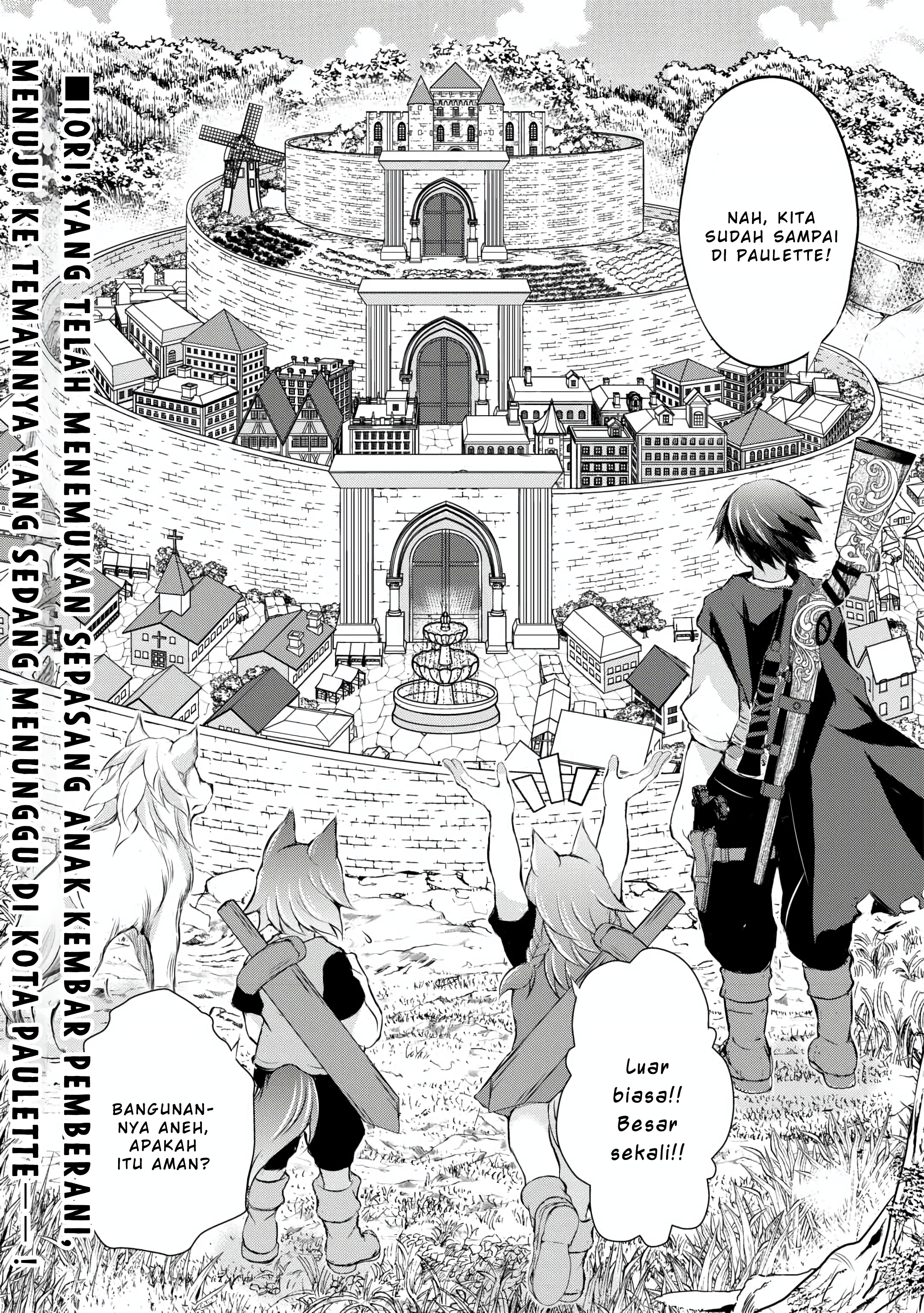Hirotta Mono wa Taisetsu ni Shimashou: Koookami ni Kiniirareta Otoko no Teni Monogatari Chapter 4 - halaman 32