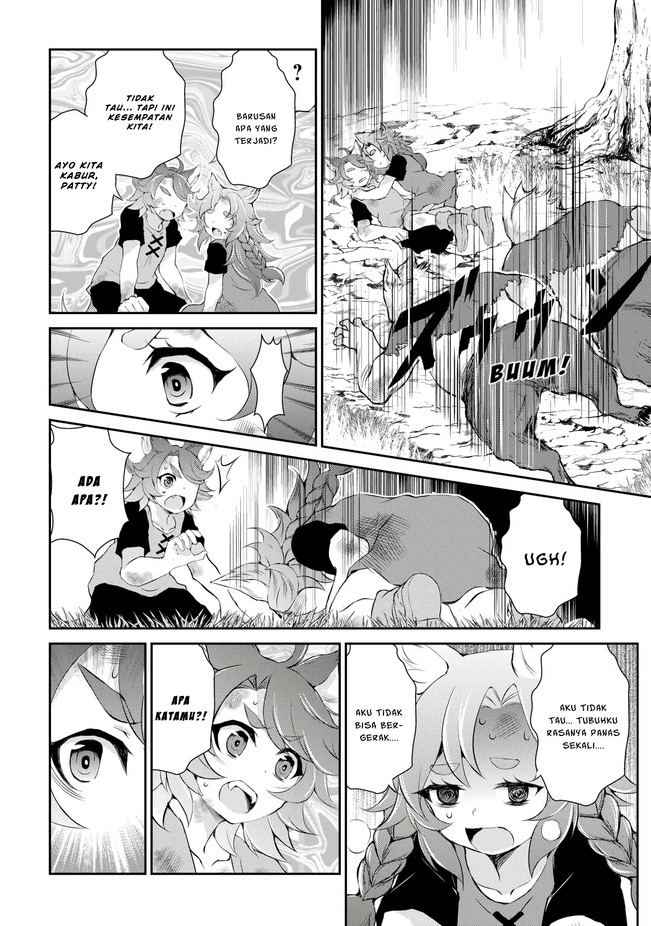 Hirotta Mono wa Taisetsu ni Shimashou: Koookami ni Kiniirareta Otoko no Teni Monogatari Chapter 4 - halaman 6