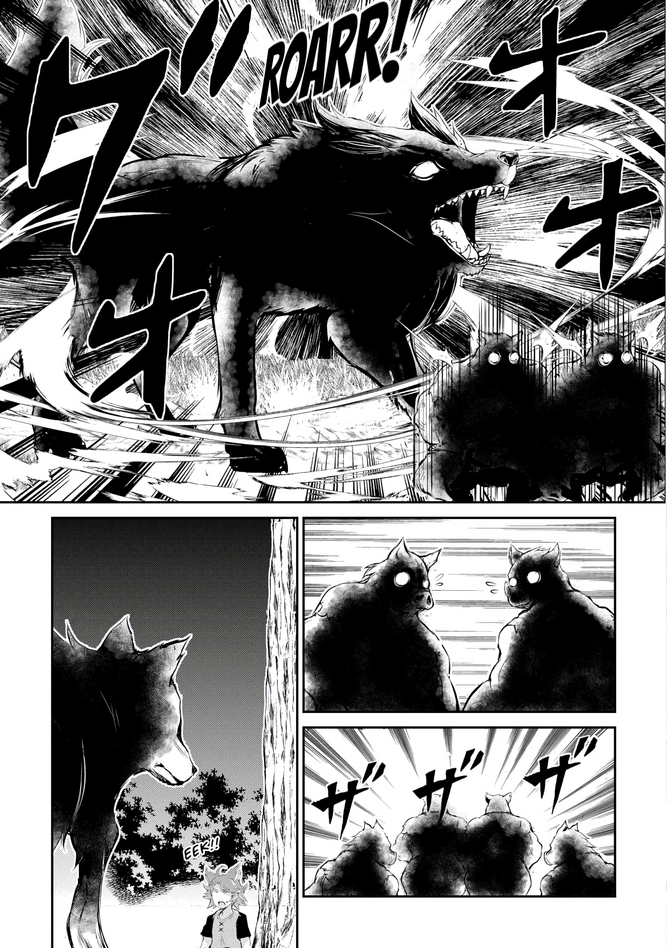 Hirotta Mono wa Taisetsu ni Shimashou: Koookami ni Kiniirareta Otoko no Teni Monogatari Chapter 4 - halaman 8