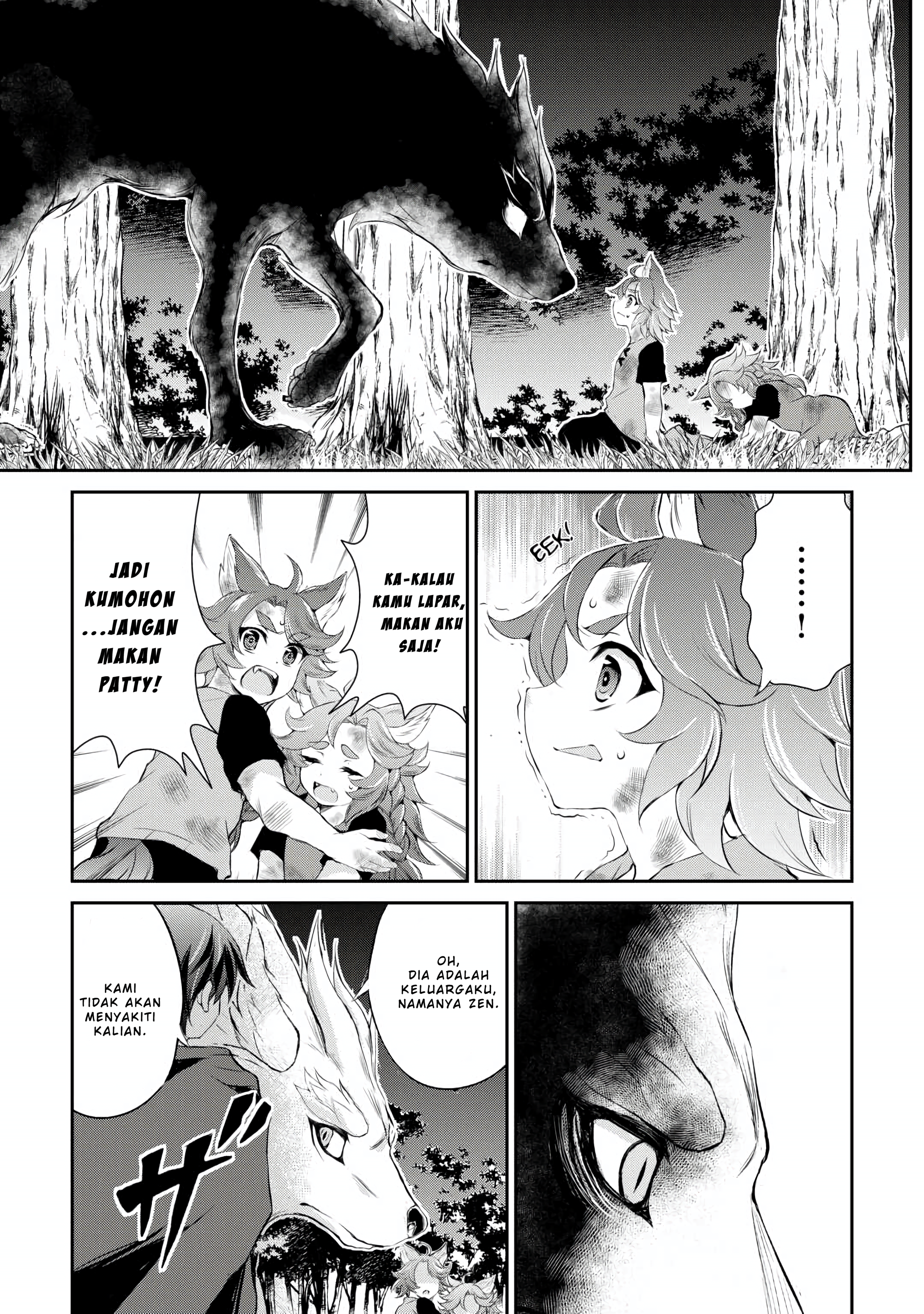 Hirotta Mono wa Taisetsu ni Shimashou: Koookami ni Kiniirareta Otoko no Teni Monogatari Chapter 4 - halaman 9