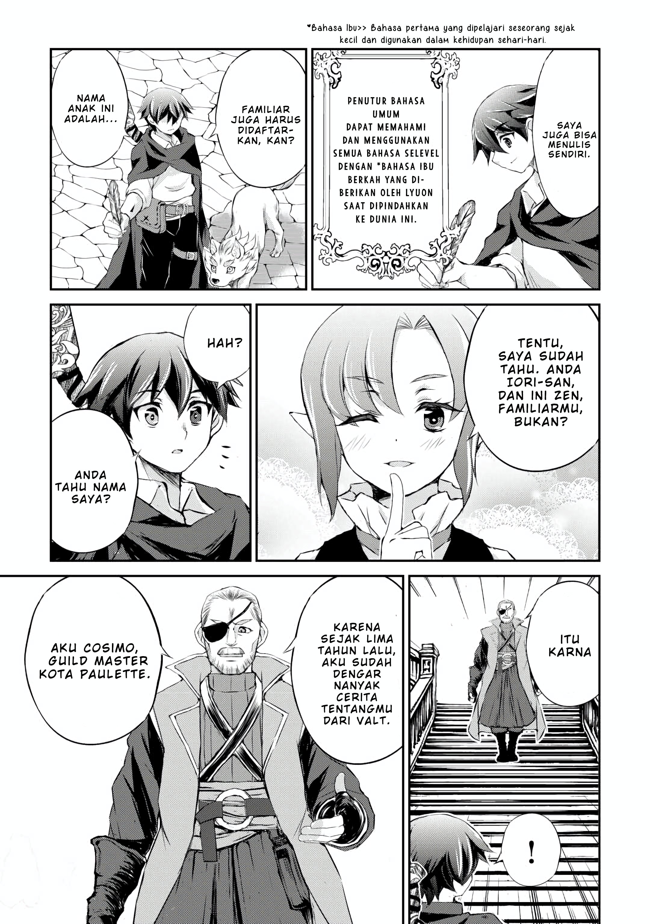 Hirotta Mono wa Taisetsu ni Shimashou: Koookami ni Kiniirareta Otoko no Teni Monogatari Chapter 5 - halaman 10