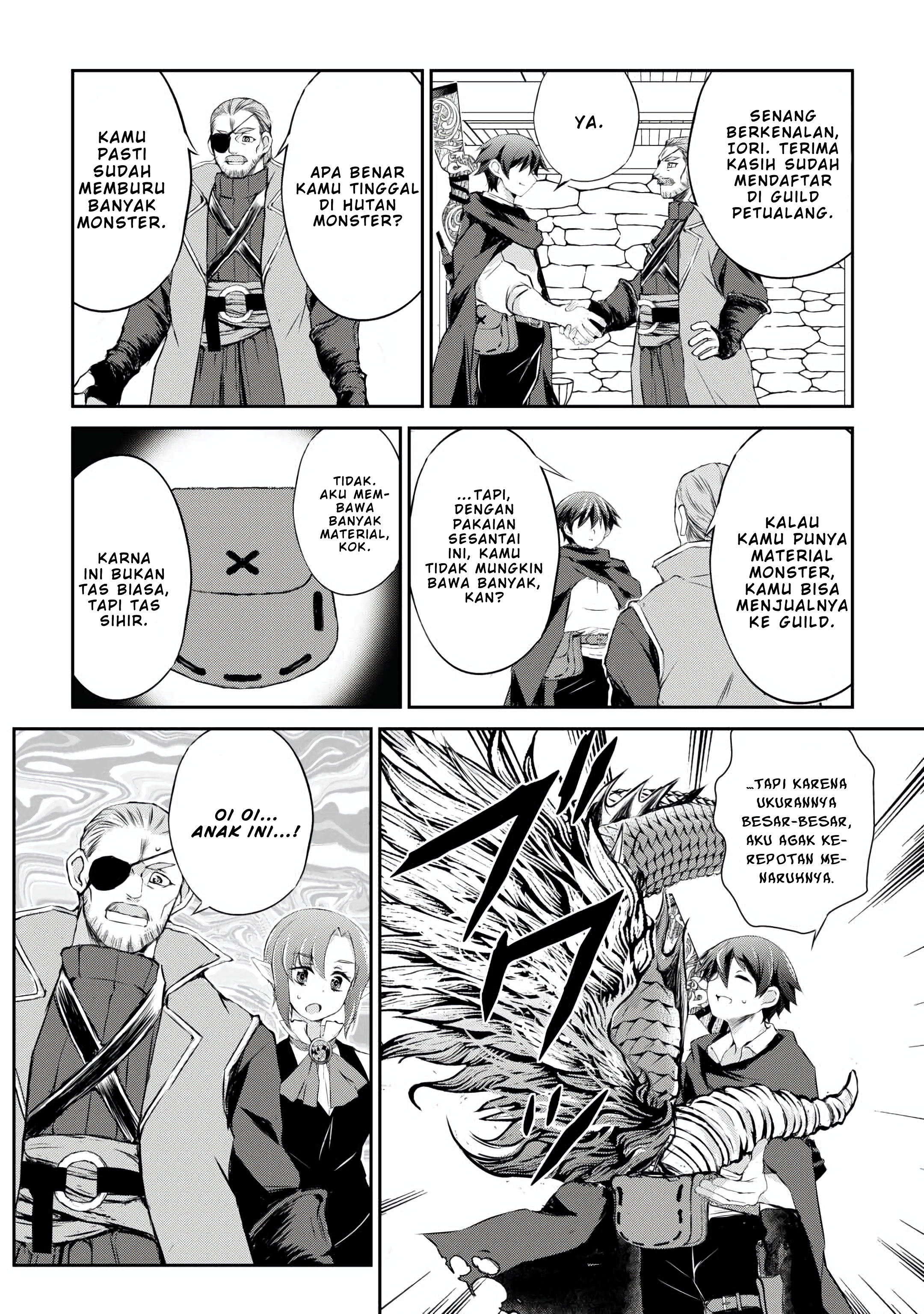 Hirotta Mono wa Taisetsu ni Shimashou: Koookami ni Kiniirareta Otoko no Teni Monogatari Chapter 5 - halaman 11