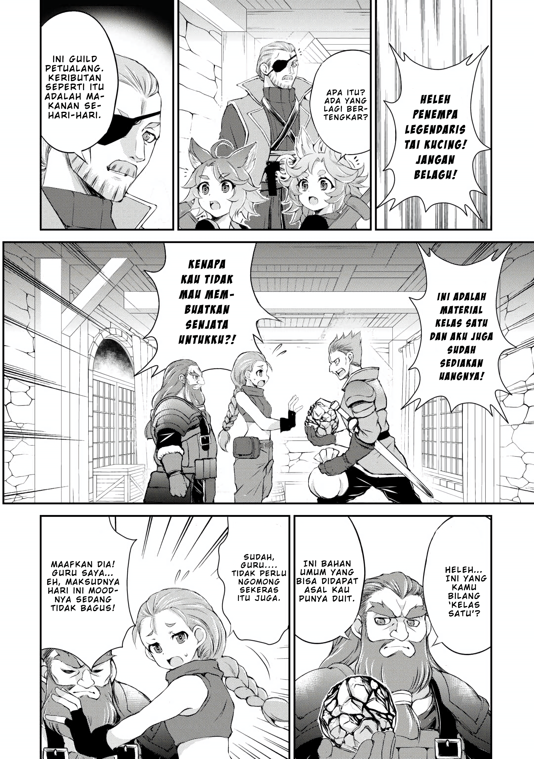 Hirotta Mono wa Taisetsu ni Shimashou: Koookami ni Kiniirareta Otoko no Teni Monogatari Chapter 5 - halaman 13