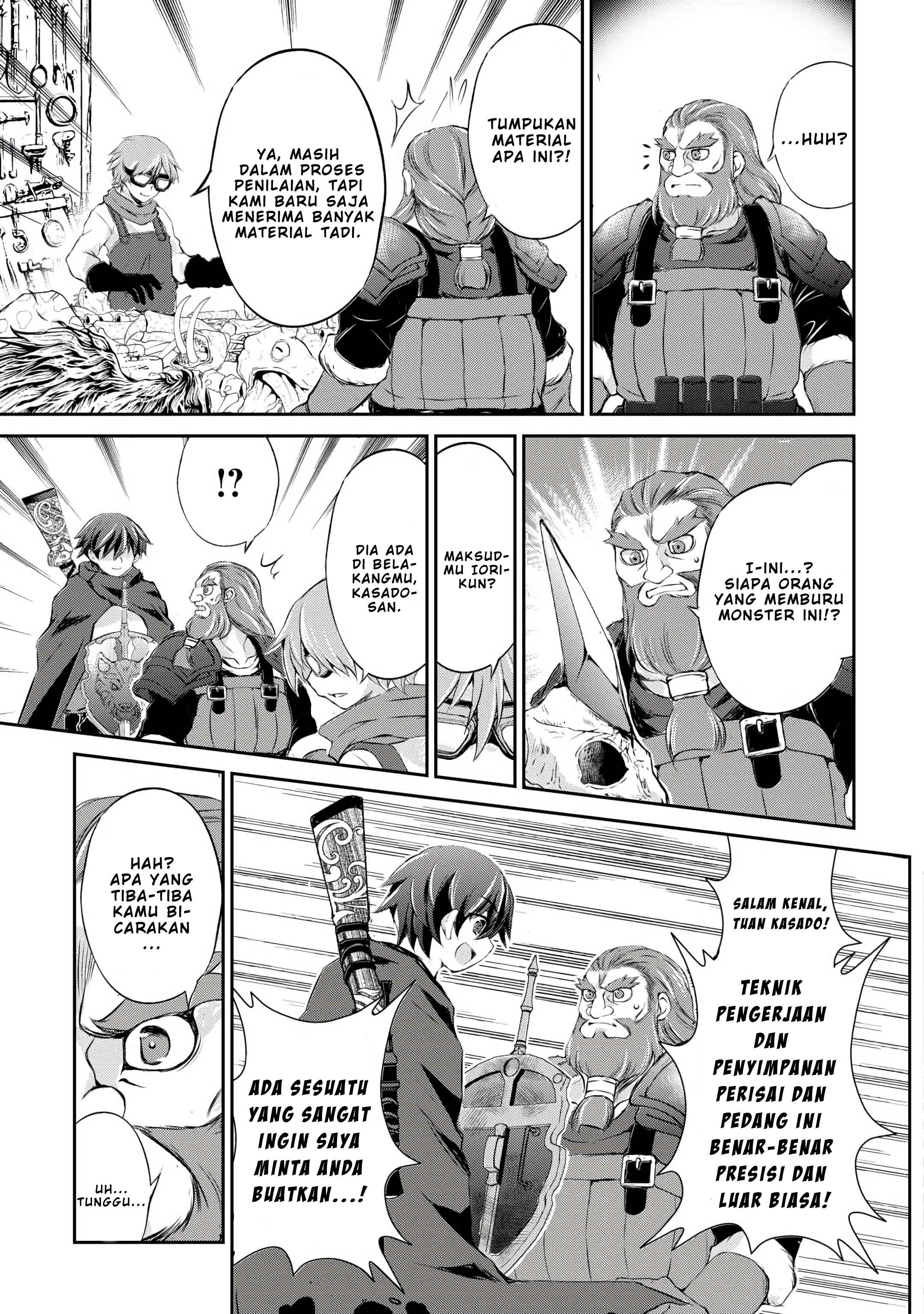 Hirotta Mono wa Taisetsu ni Shimashou: Koookami ni Kiniirareta Otoko no Teni Monogatari Chapter 5 - halaman 16